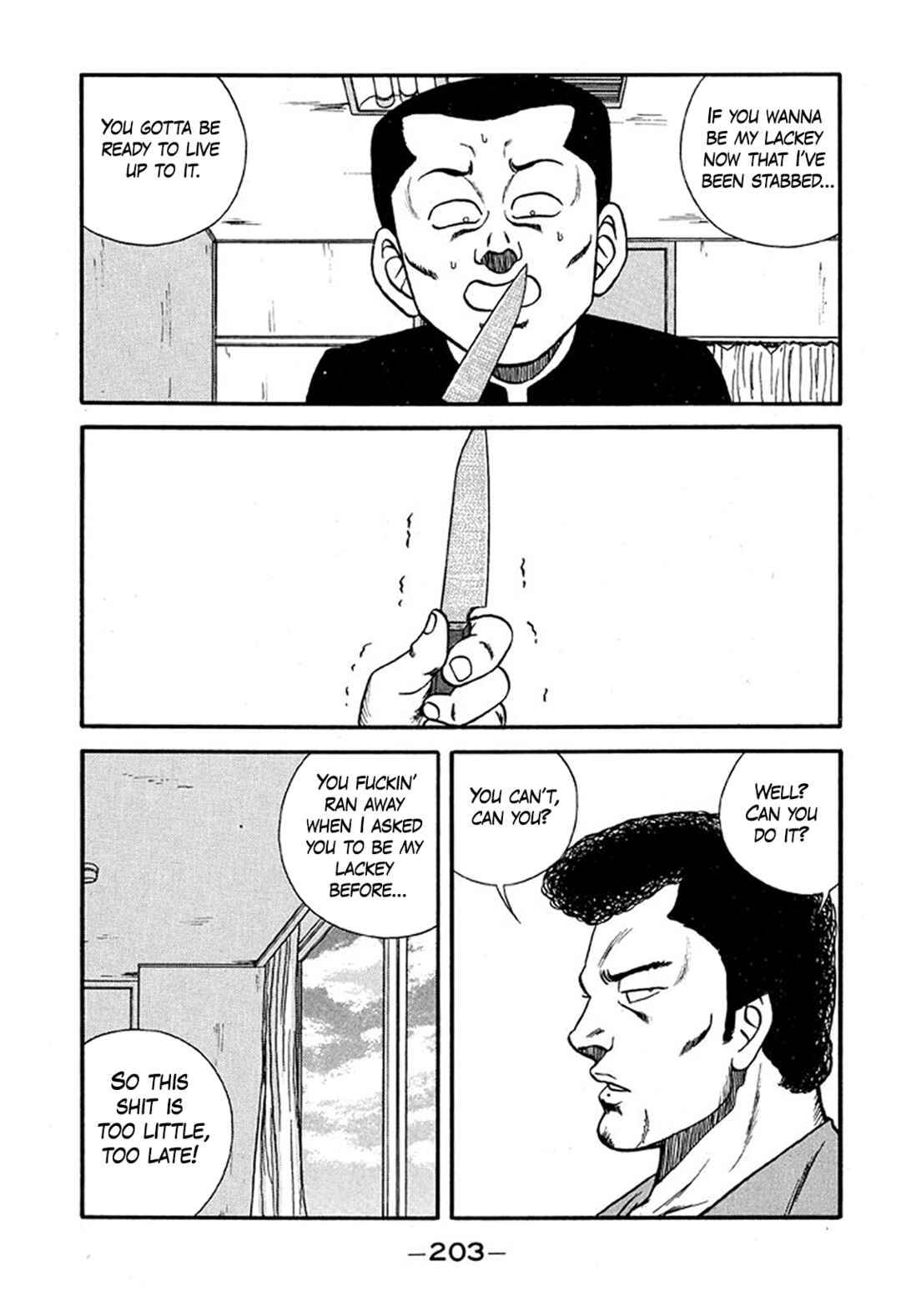 Page 21 Chapter 216 Be-bop High School