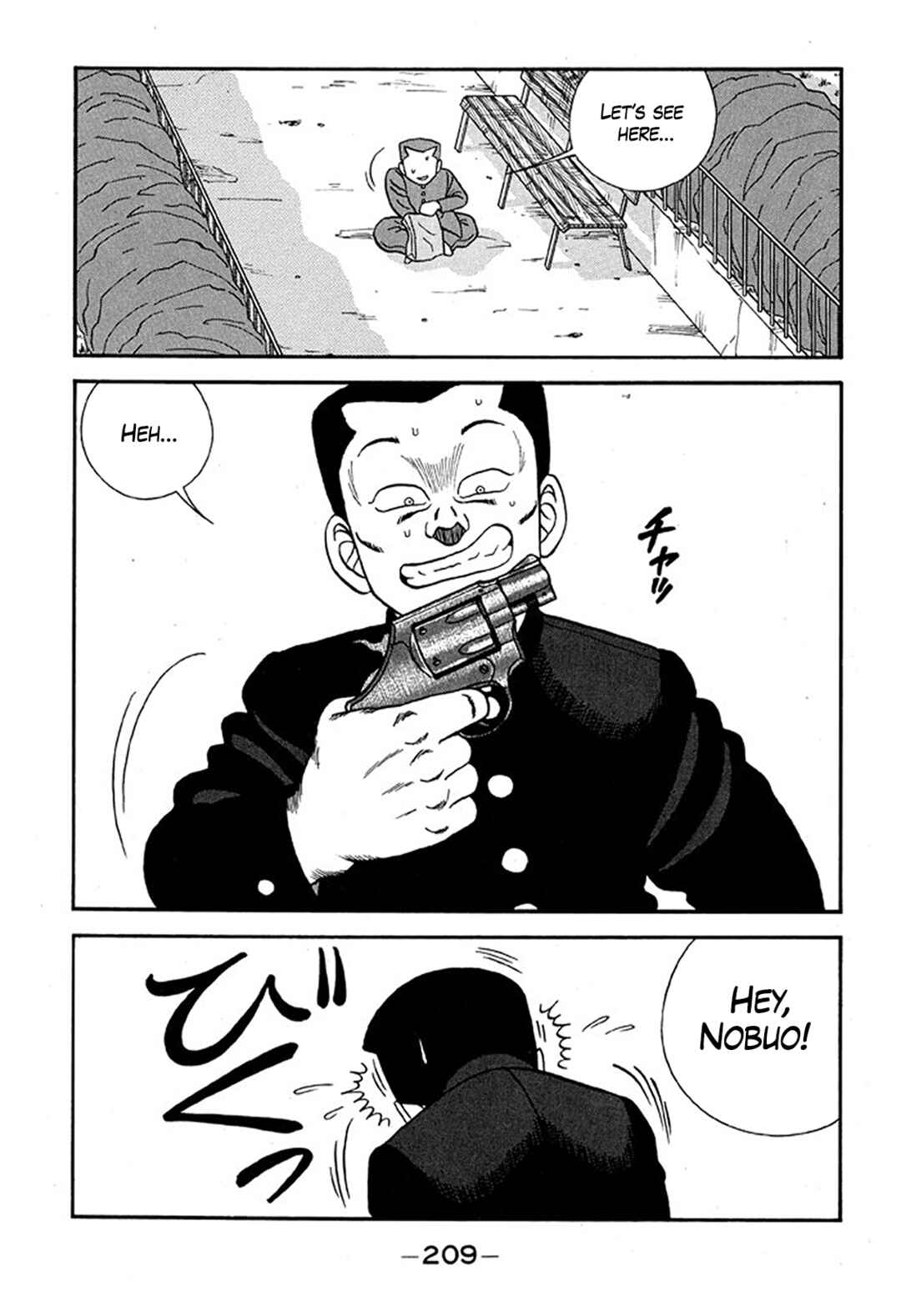 Page 27 Chapter 216 Be-bop High School