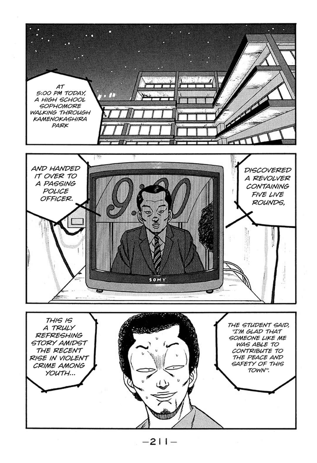 Page 29 Chapter 216 Be-bop High School