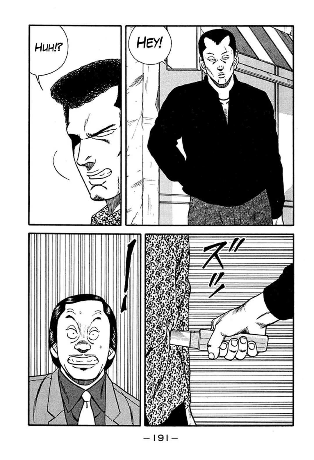 Page 9 Chapter 216 Be-bop High School