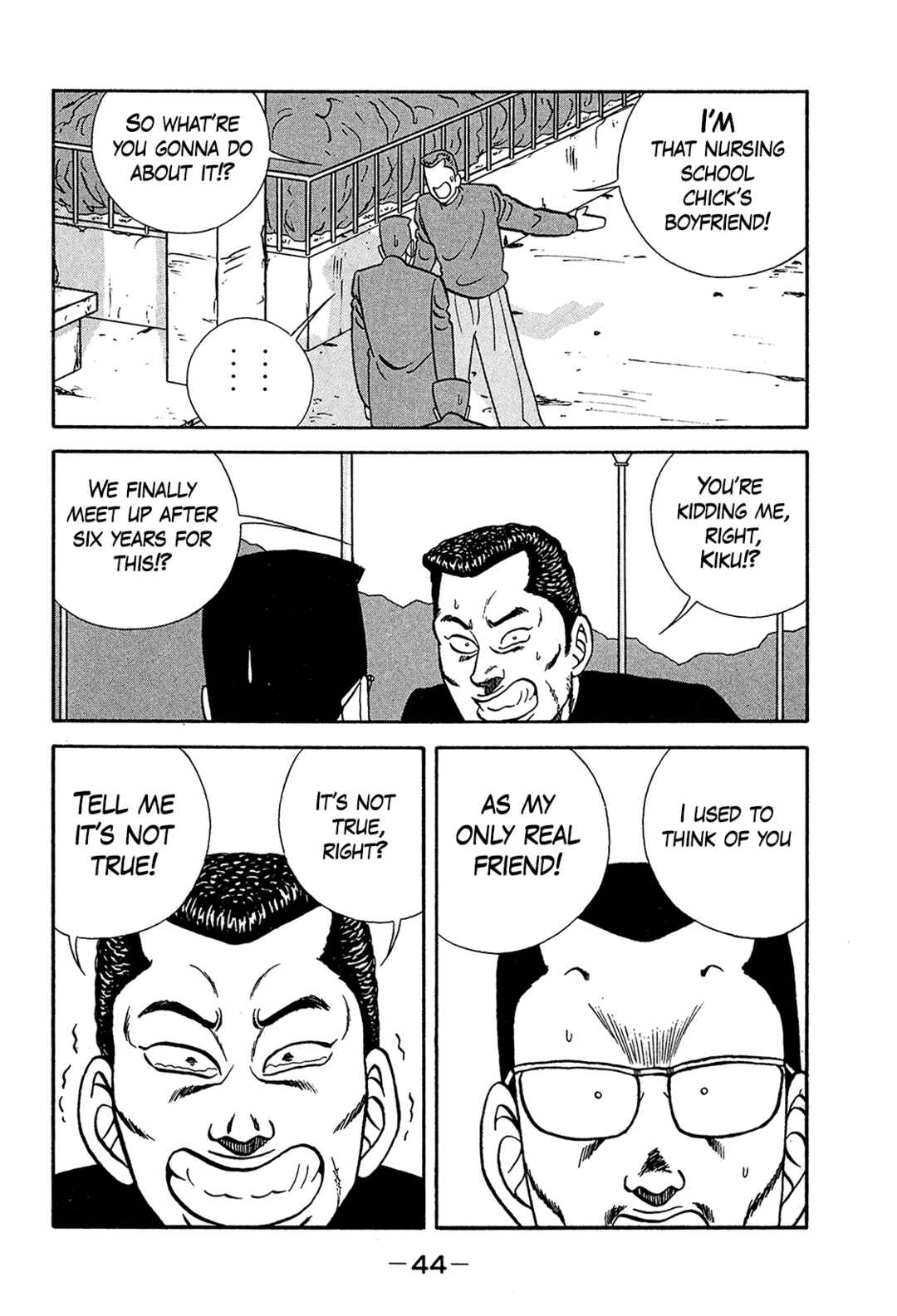 Page 12 Chapter 196 Be-bop High School