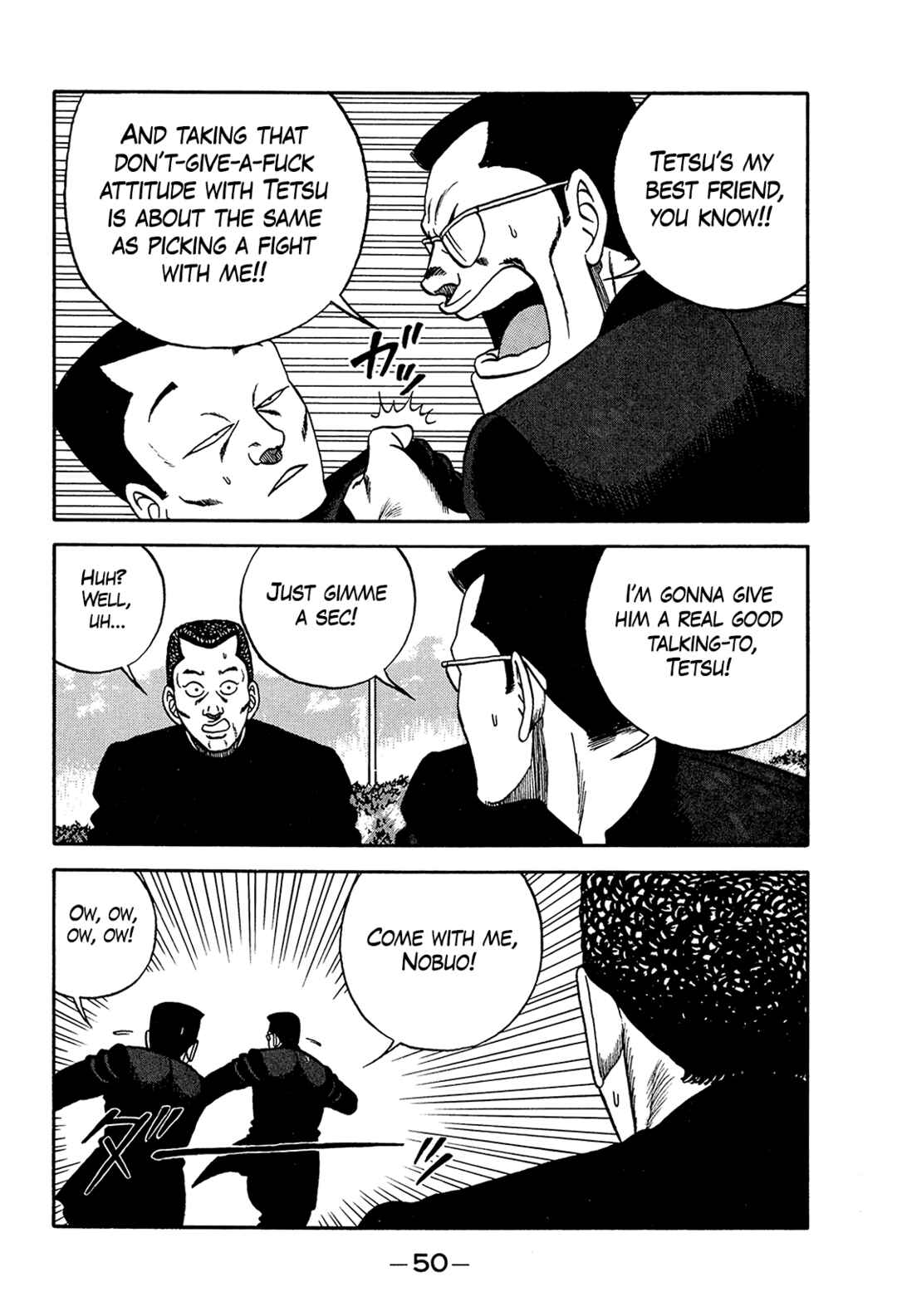 Page 18 Chapter 196 Be-bop High School