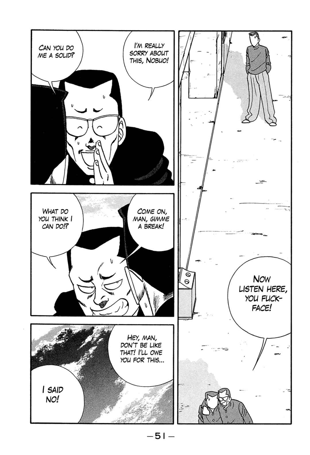 Page 19 Chapter 196 Be-bop High School