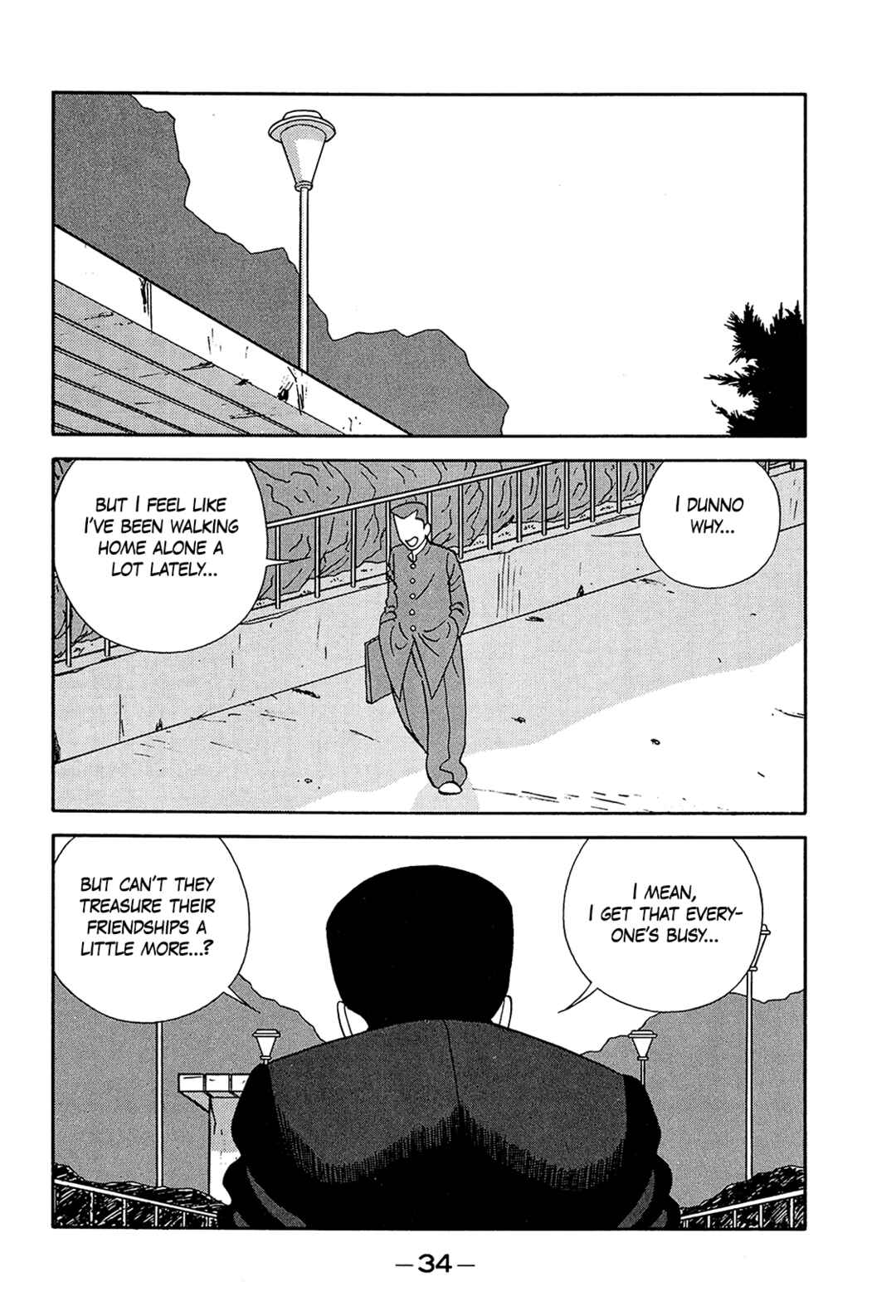Page 2 Chapter 196 Be-bop High School