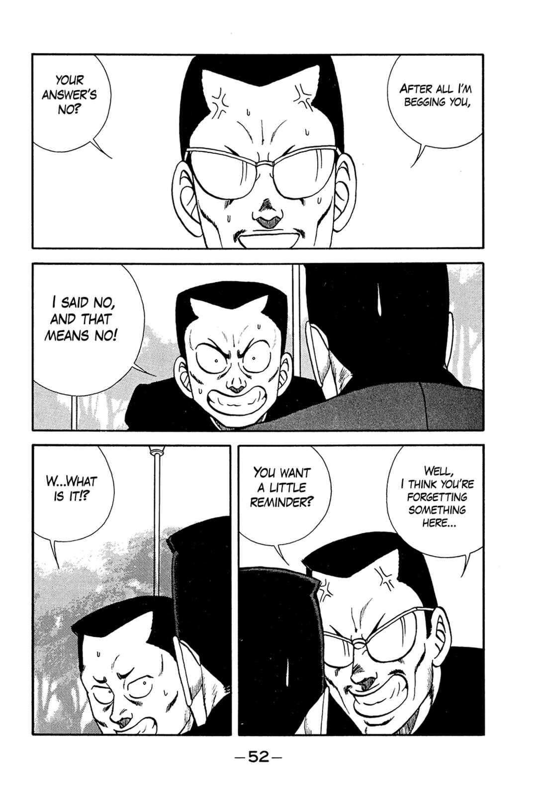 Page 20 Chapter 196 Be-bop High School
