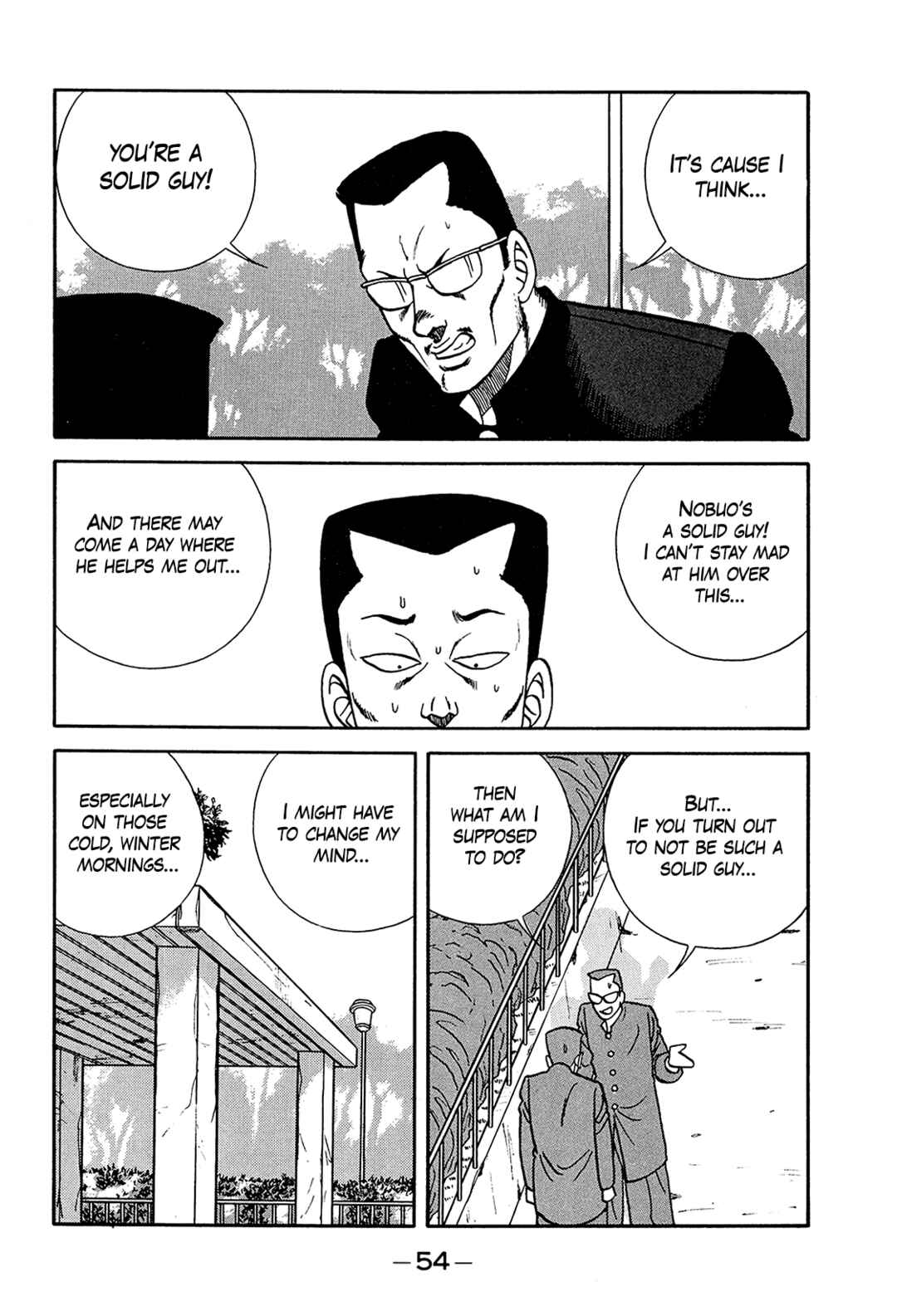 Page 22 Chapter 196 Be-bop High School