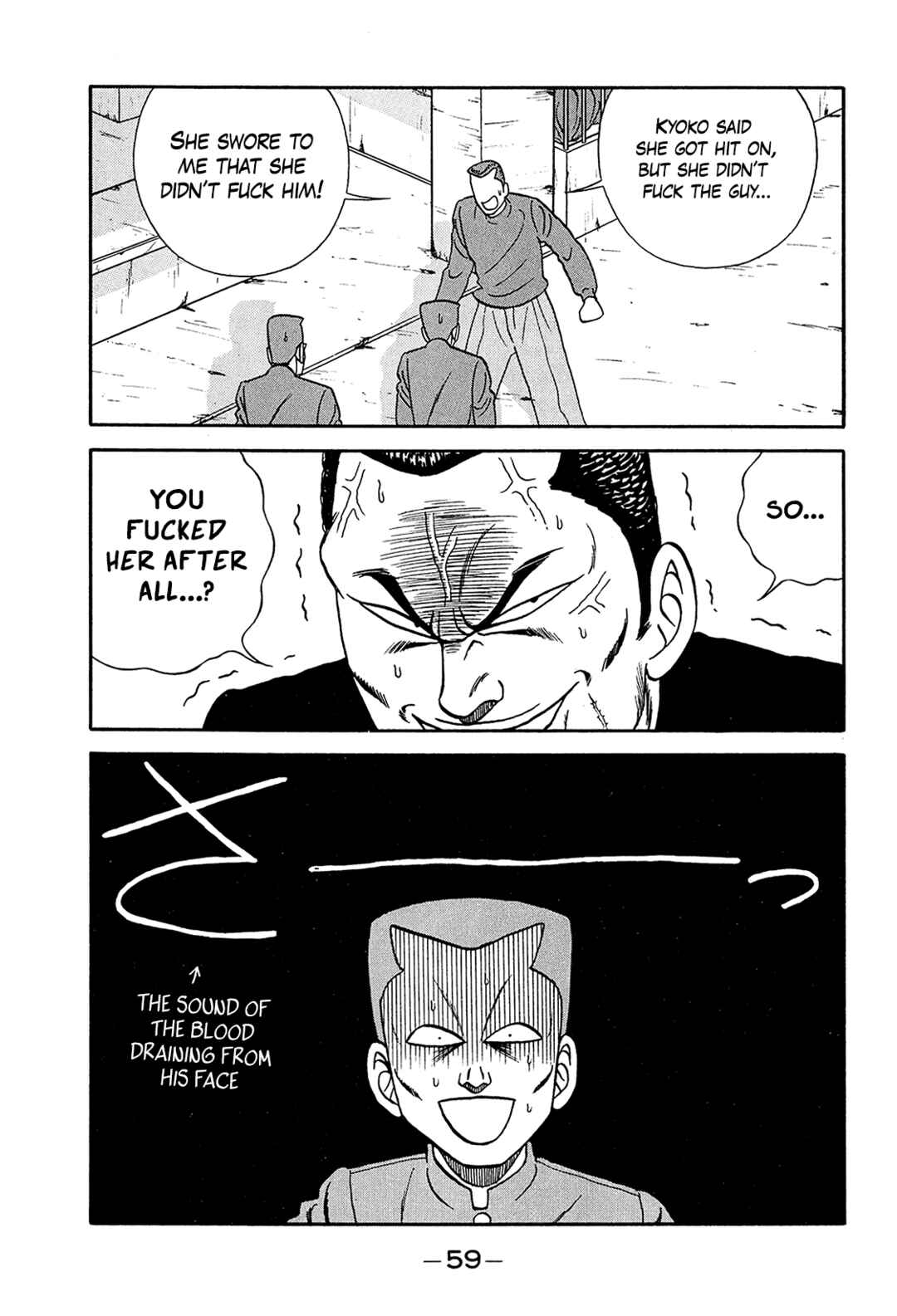 Page 27 Chapter 196 Be-bop High School