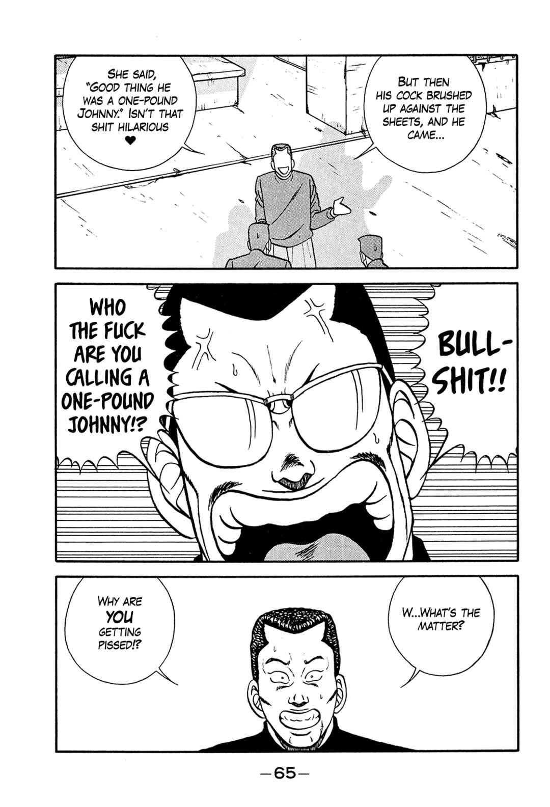 Page 33 Chapter 196 Be-bop High School
