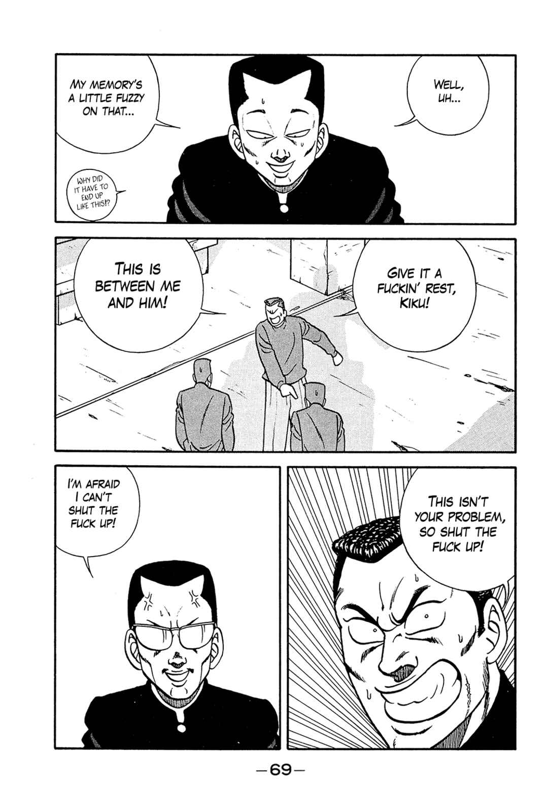 Page 37 Chapter 196 Be-bop High School