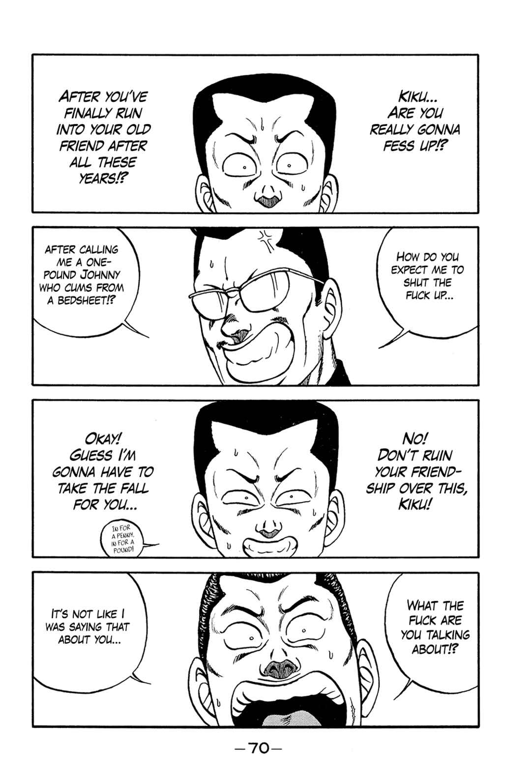 Page 38 Chapter 196 Be-bop High School