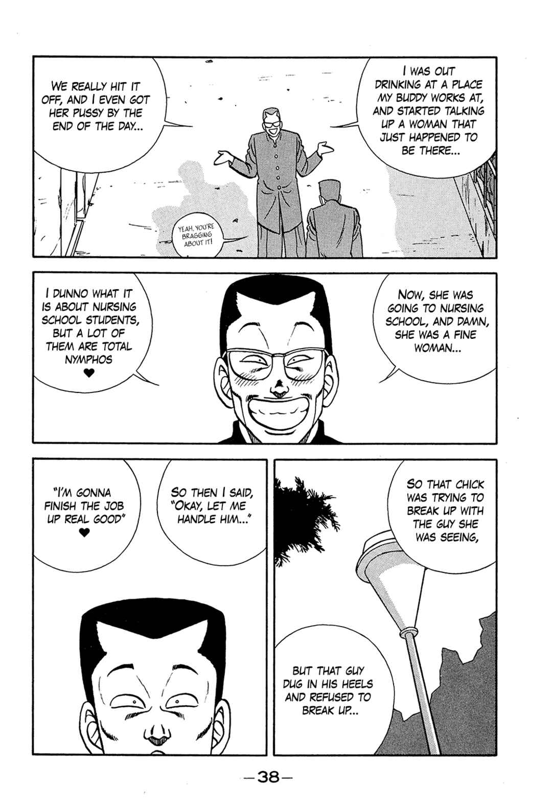 Page 6 Chapter 196 Be-bop High School