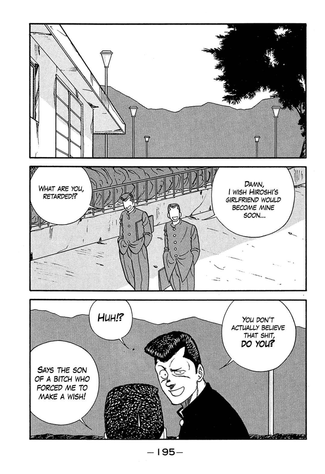 Page 11 Chapter 189 Be-bop High School