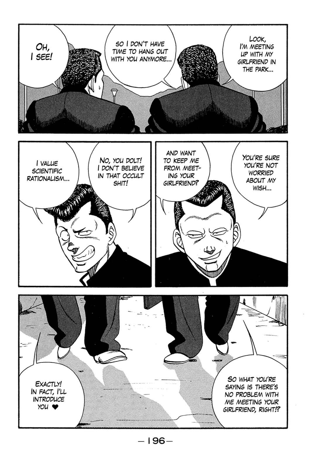 Page 12 Chapter 189 Be-bop High School