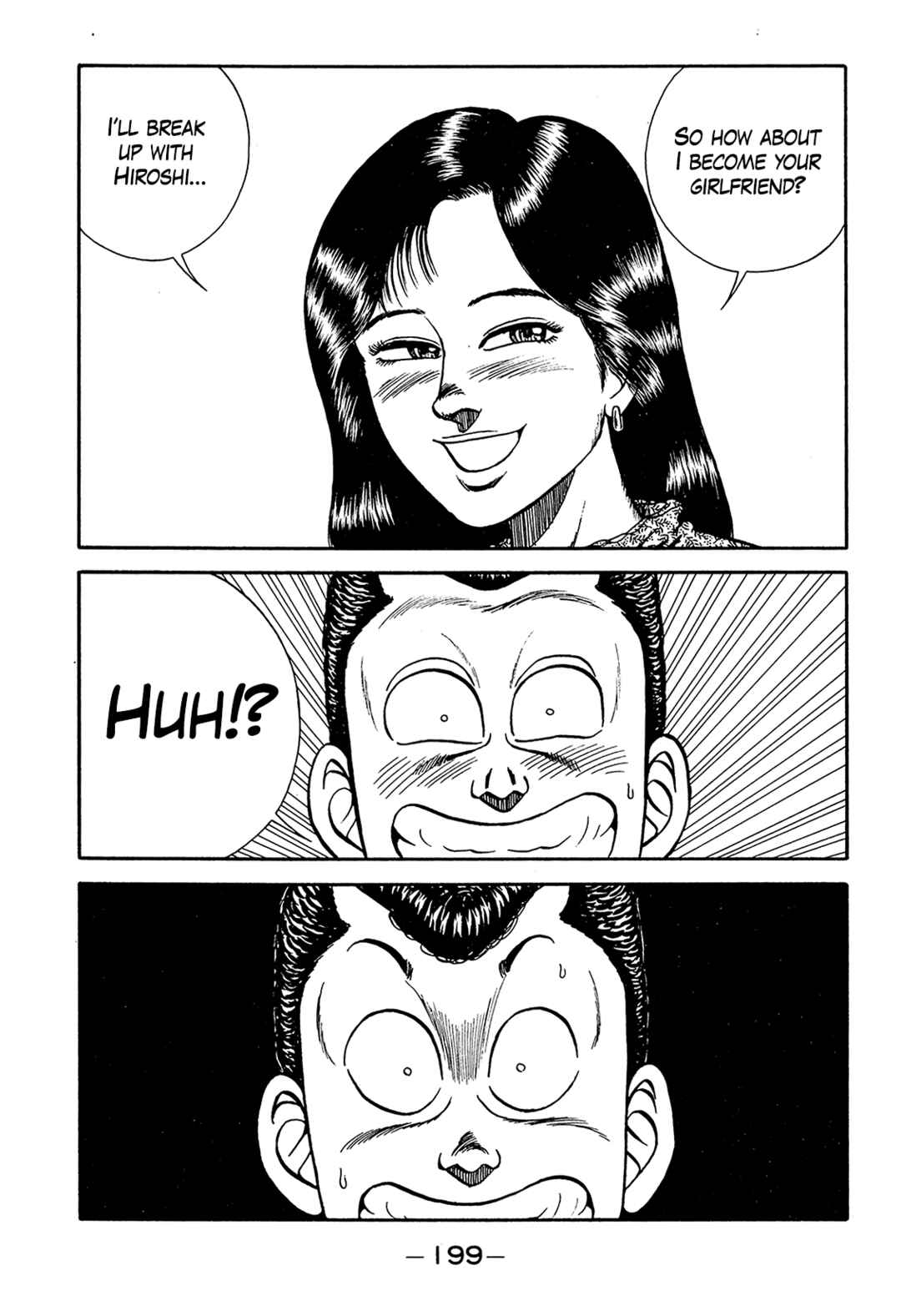 Page 15 Chapter 189 Be-bop High School