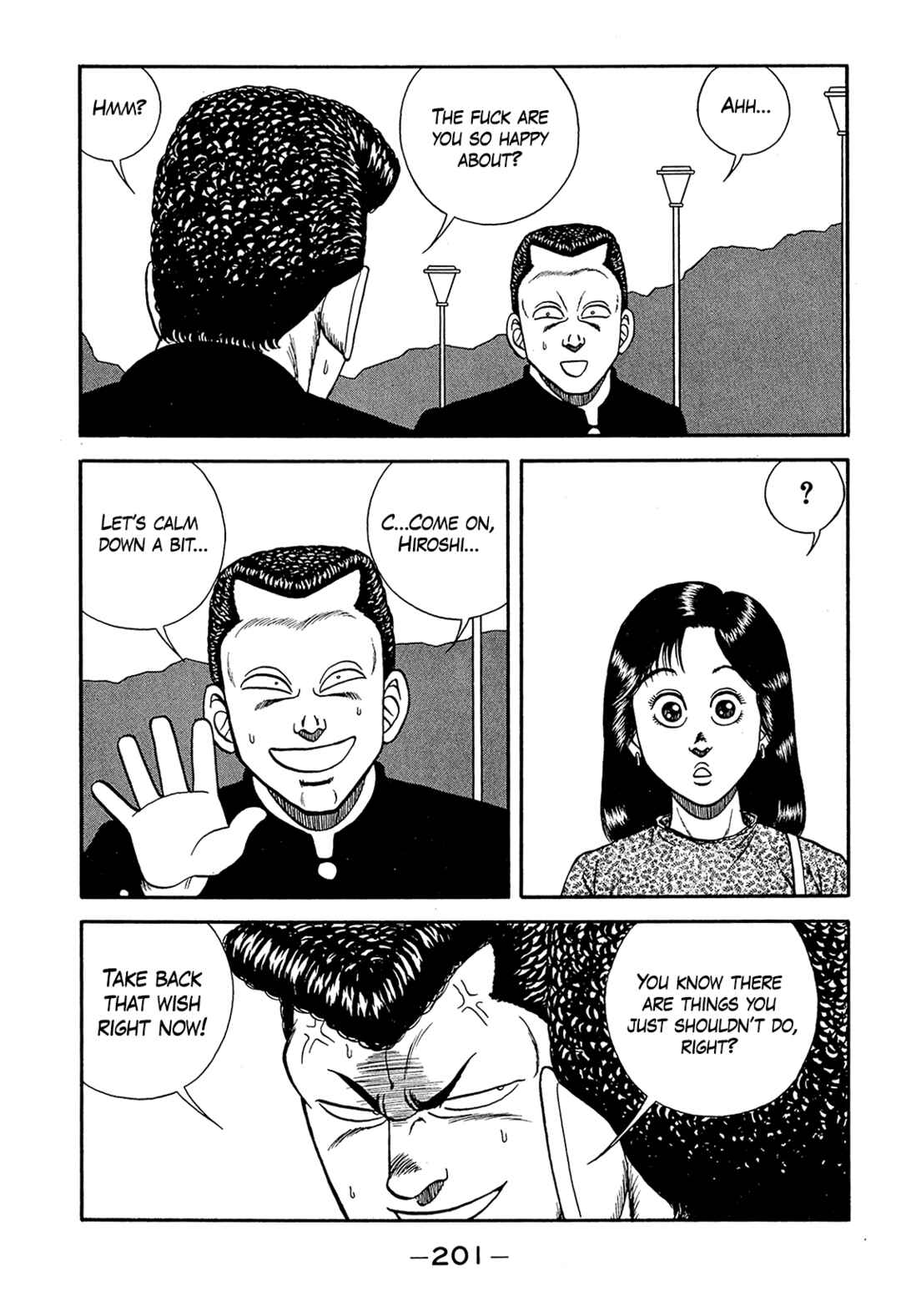 Page 17 Chapter 189 Be-bop High School