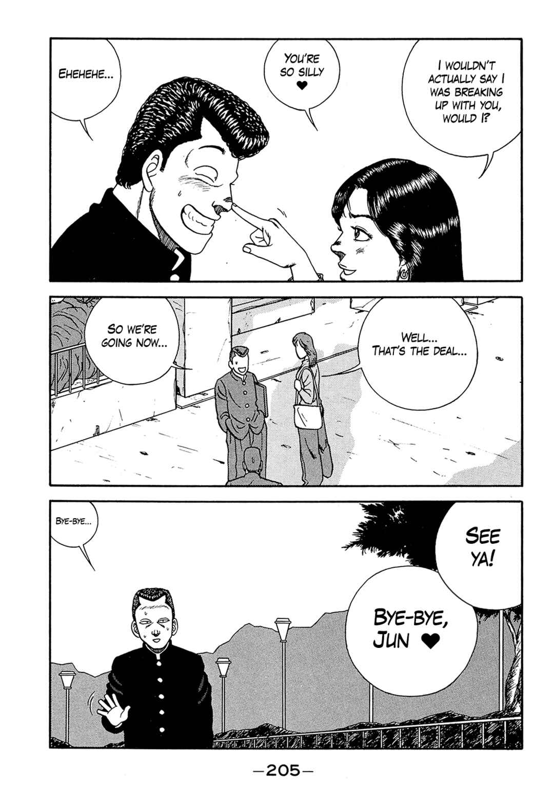 Page 21 Chapter 189 Be-bop High School