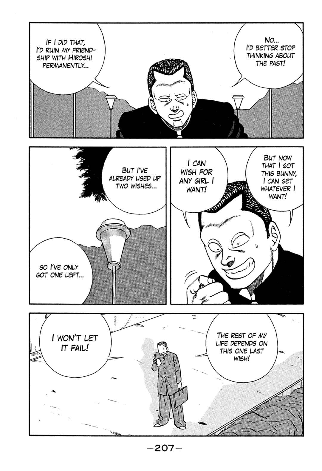 Page 23 Chapter 189 Be-bop High School