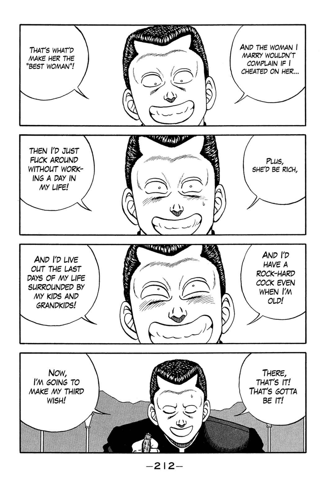 Page 28 Chapter 189 Be-bop High School