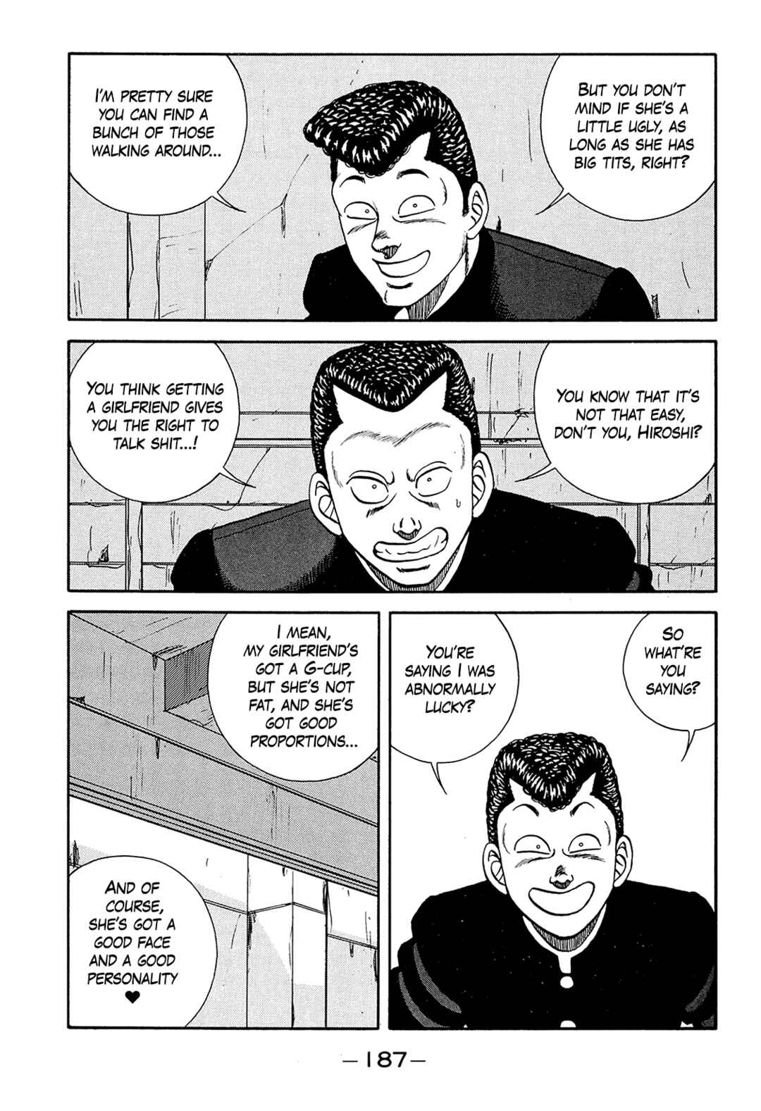 Page 3 Chapter 189 Be-bop High School