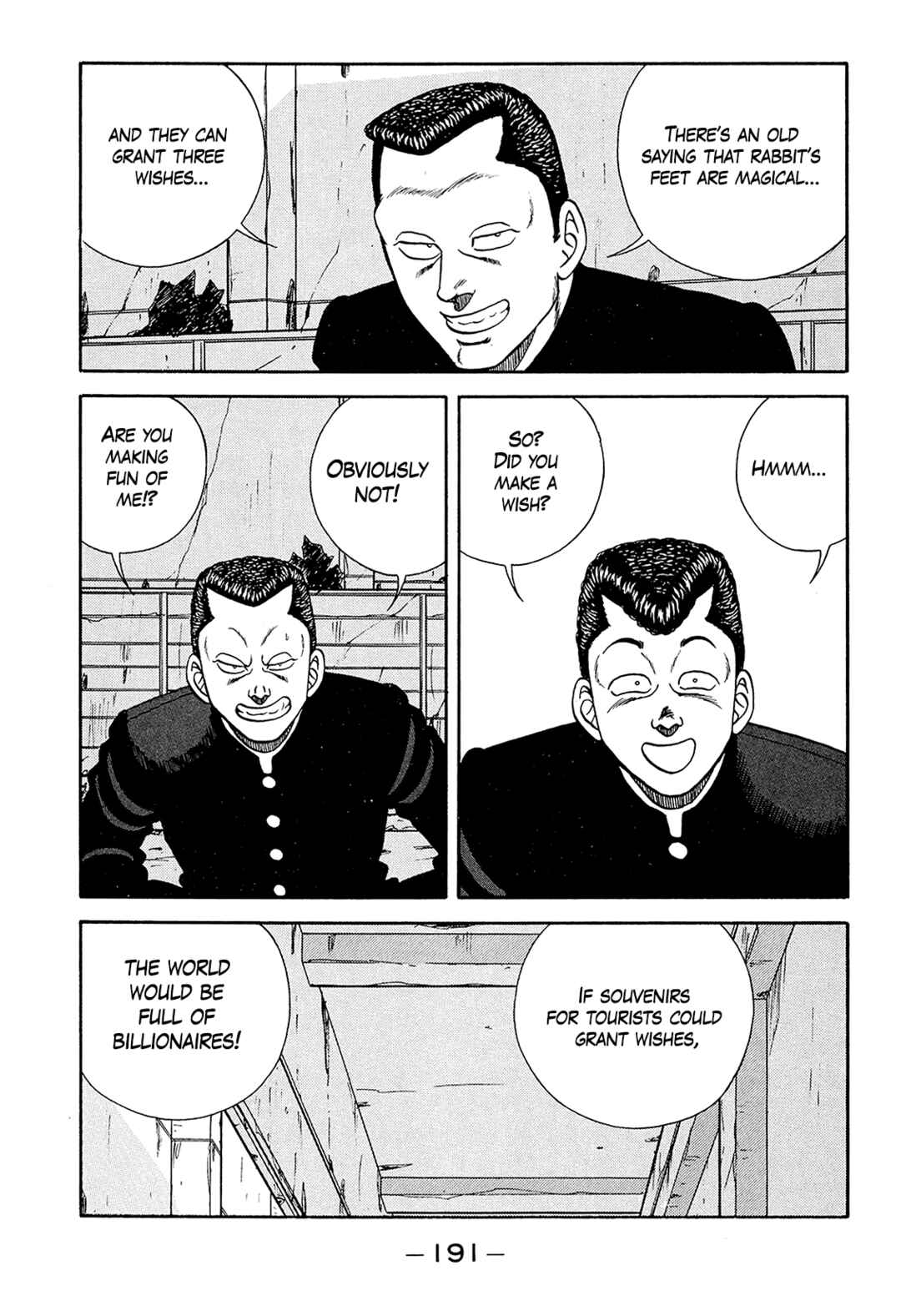 Page 7 Chapter 189 Be-bop High School