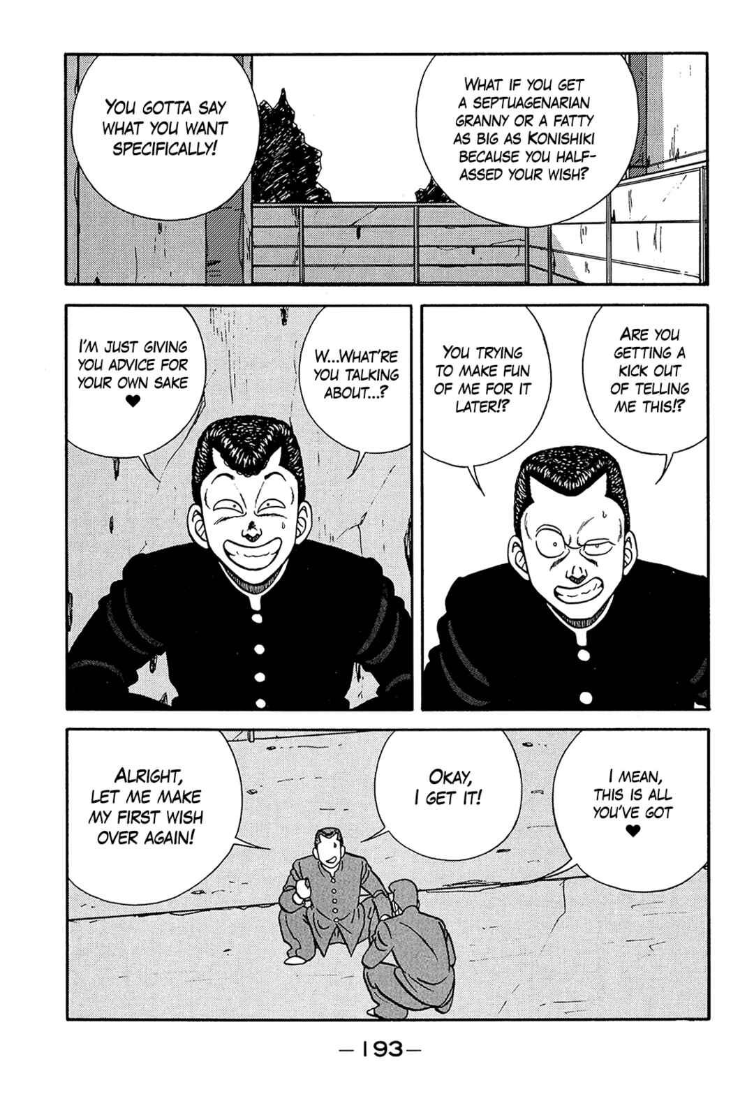 Page 9 Chapter 189 Be-bop High School
