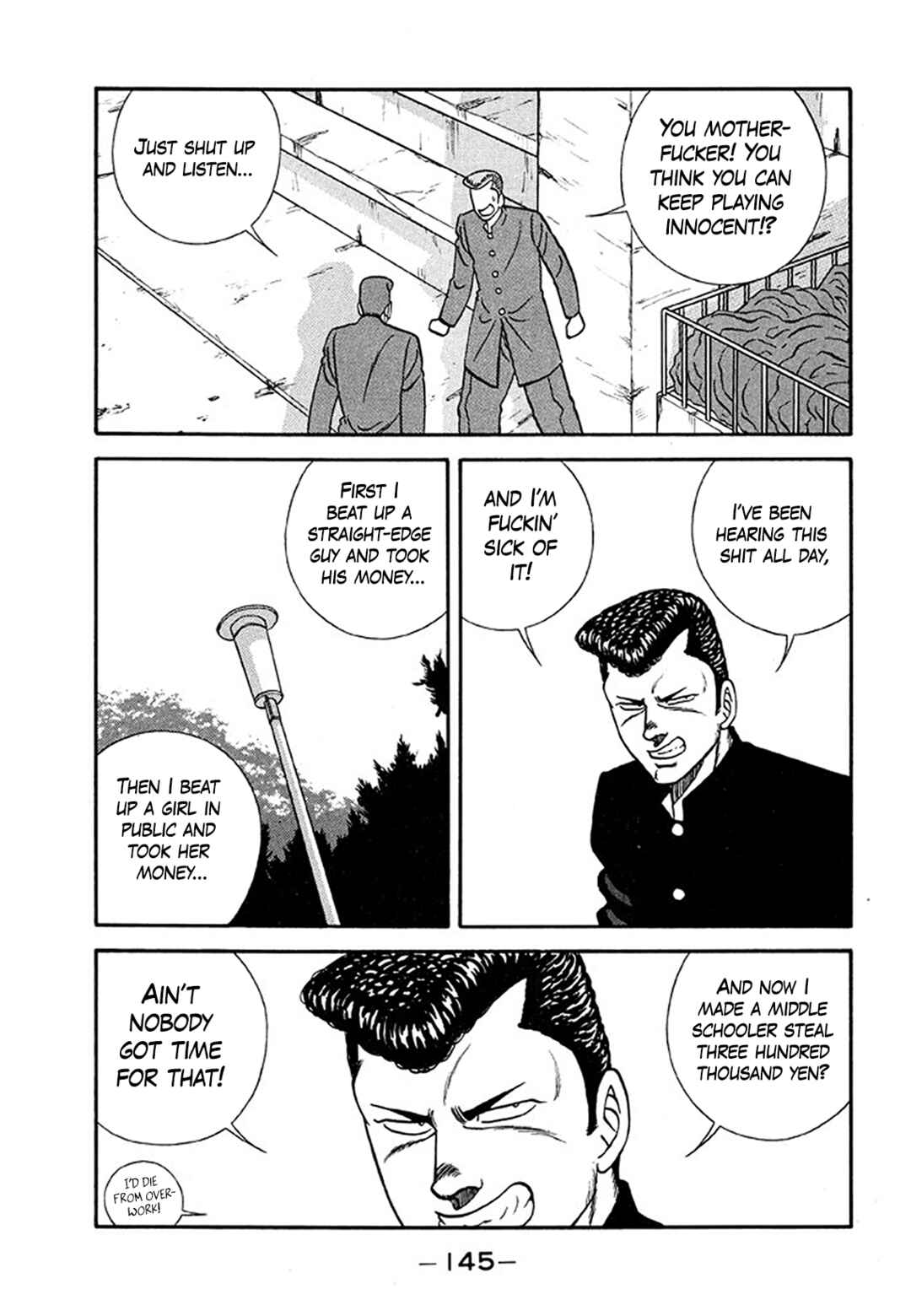 Page 19 Chapter 205 Be-bop High School