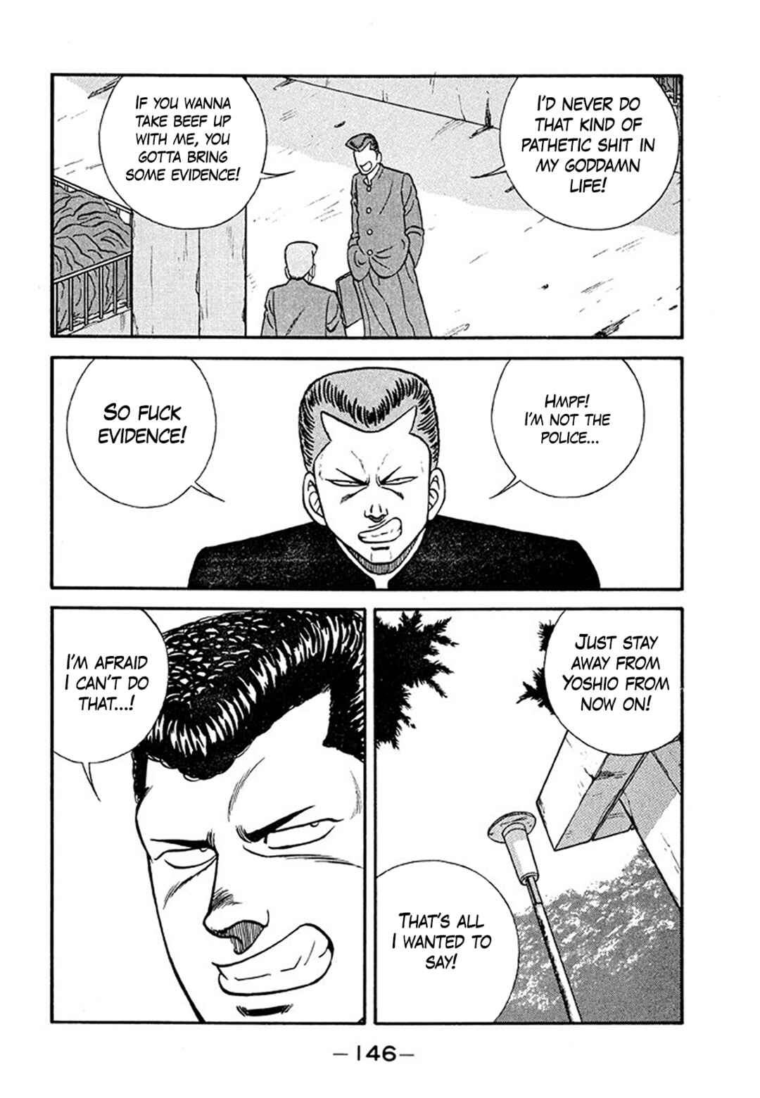 Page 20 Chapter 205 Be-bop High School