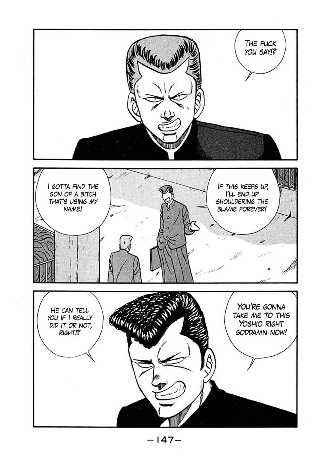 Page 21 Chapter 205 Be-bop High School