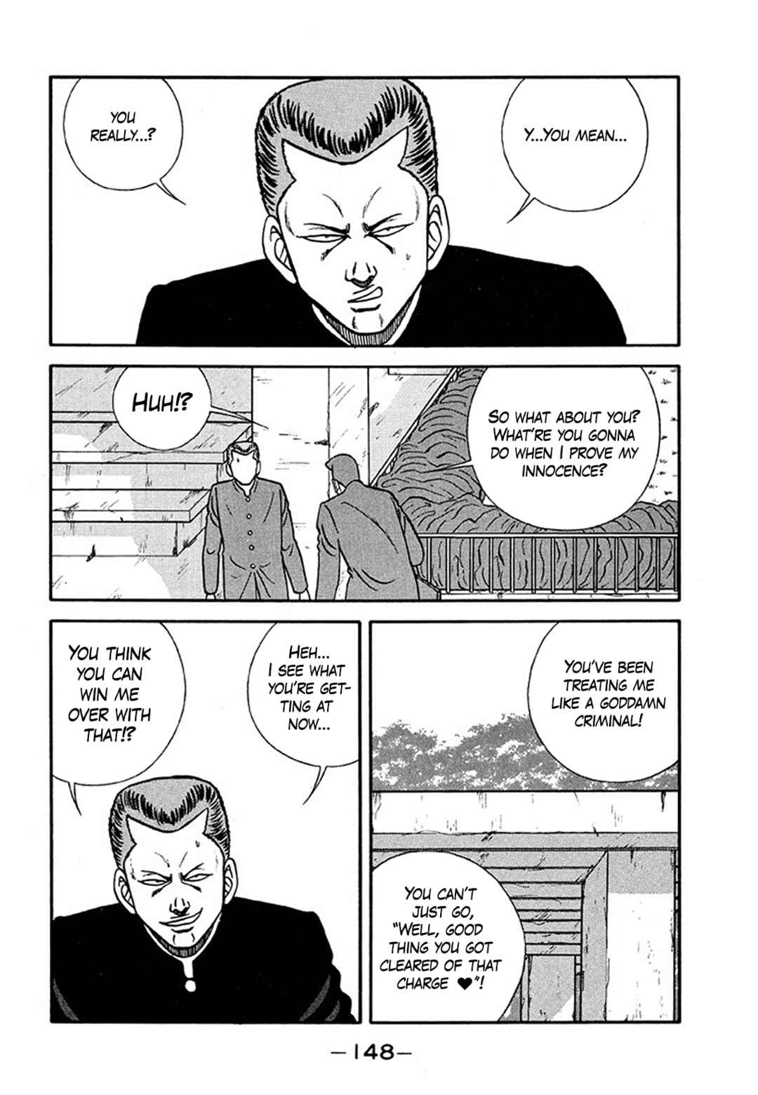 Page 22 Chapter 205 Be-bop High School