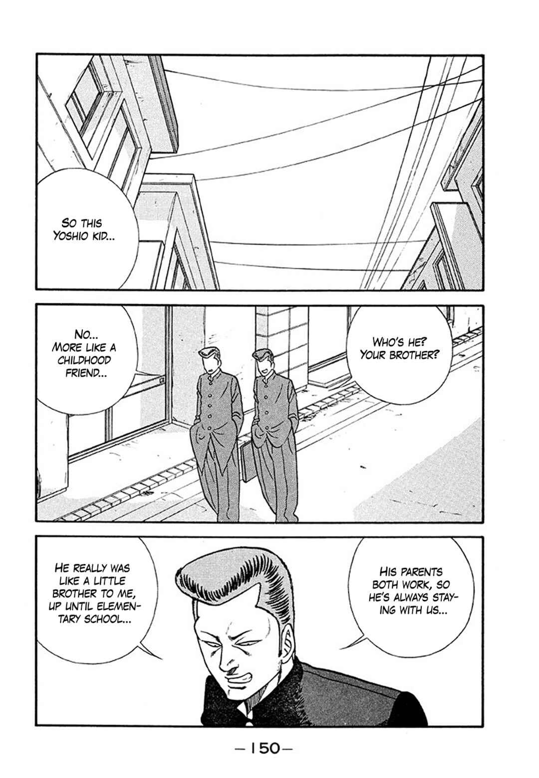 Page 24 Chapter 205 Be-bop High School