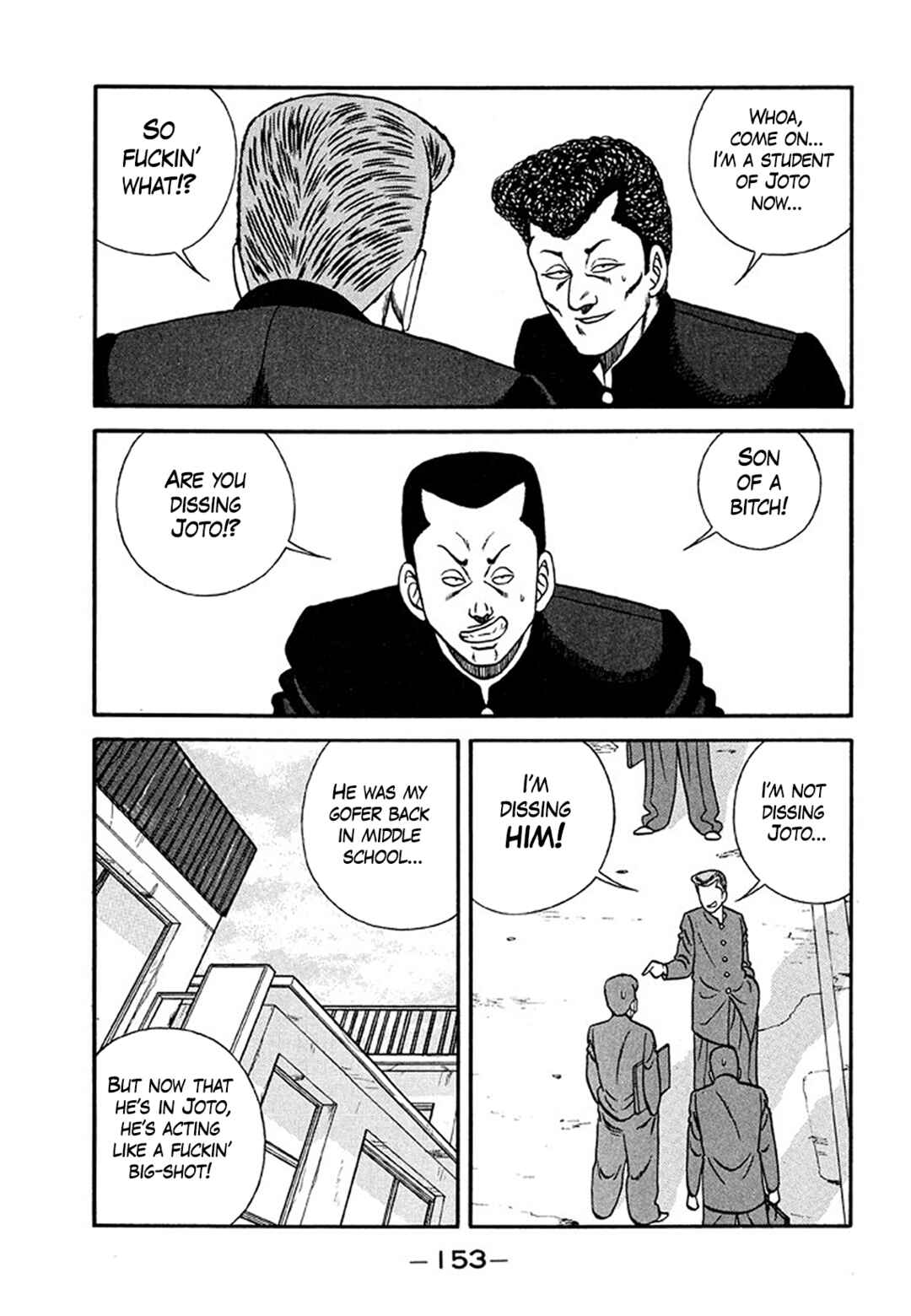 Page 27 Chapter 205 Be-bop High School