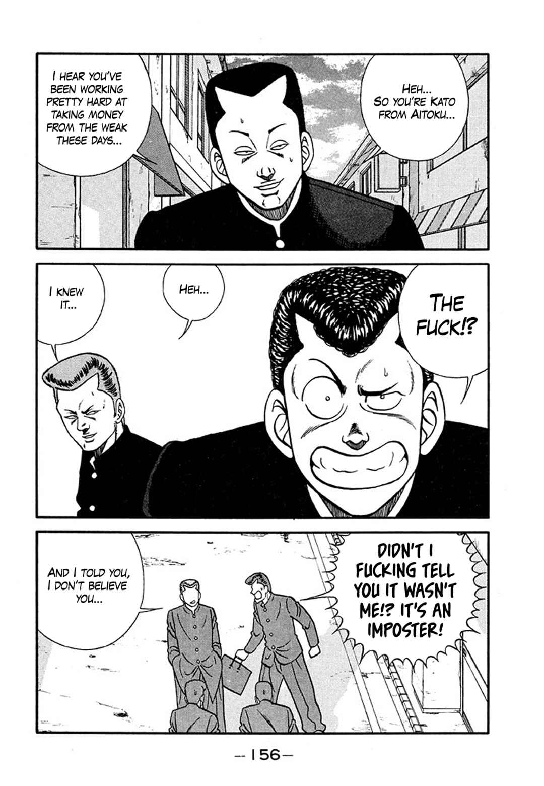 Page 30 Chapter 205 Be-bop High School
