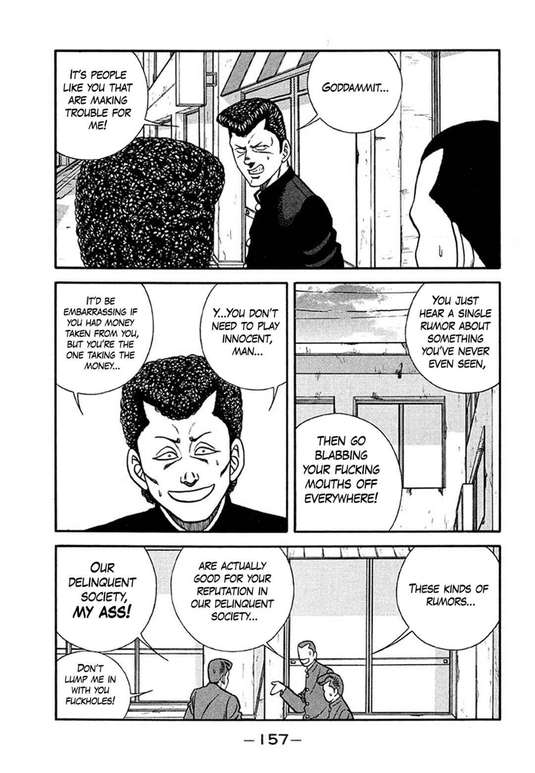 Page 31 Chapter 205 Be-bop High School