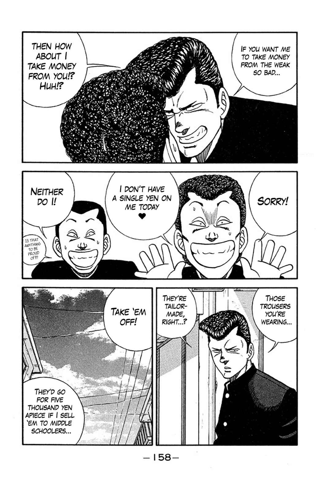 Page 32 Chapter 205 Be-bop High School