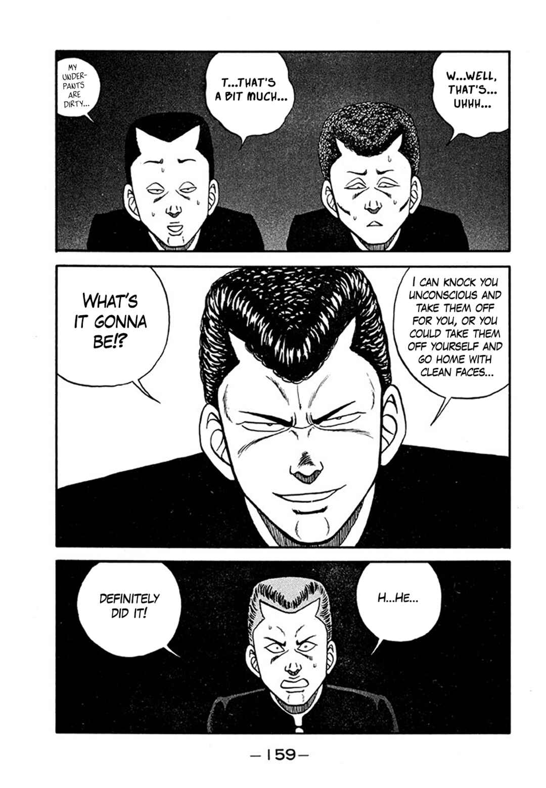 Page 33 Chapter 205 Be-bop High School