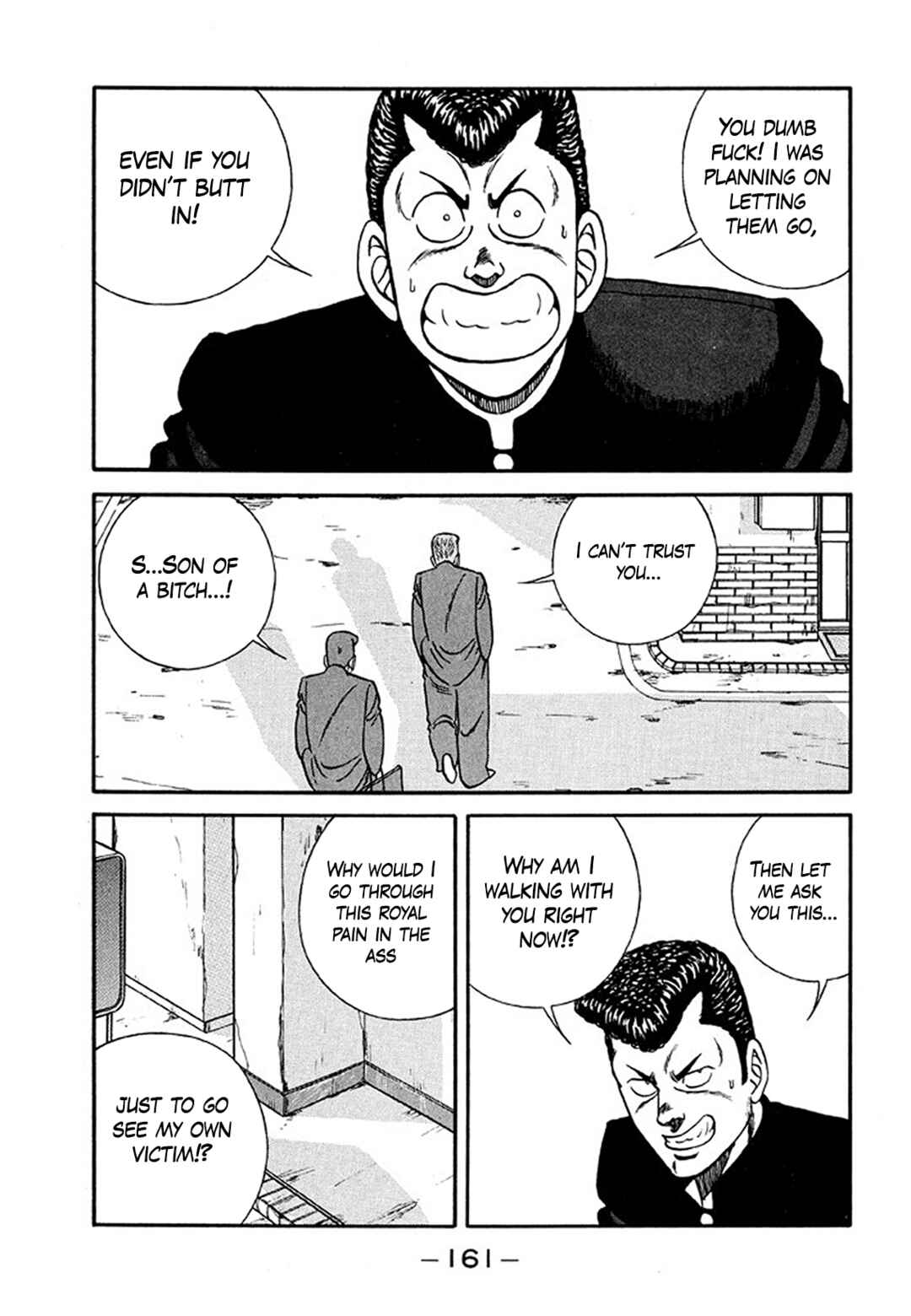 Page 35 Chapter 205 Be-bop High School