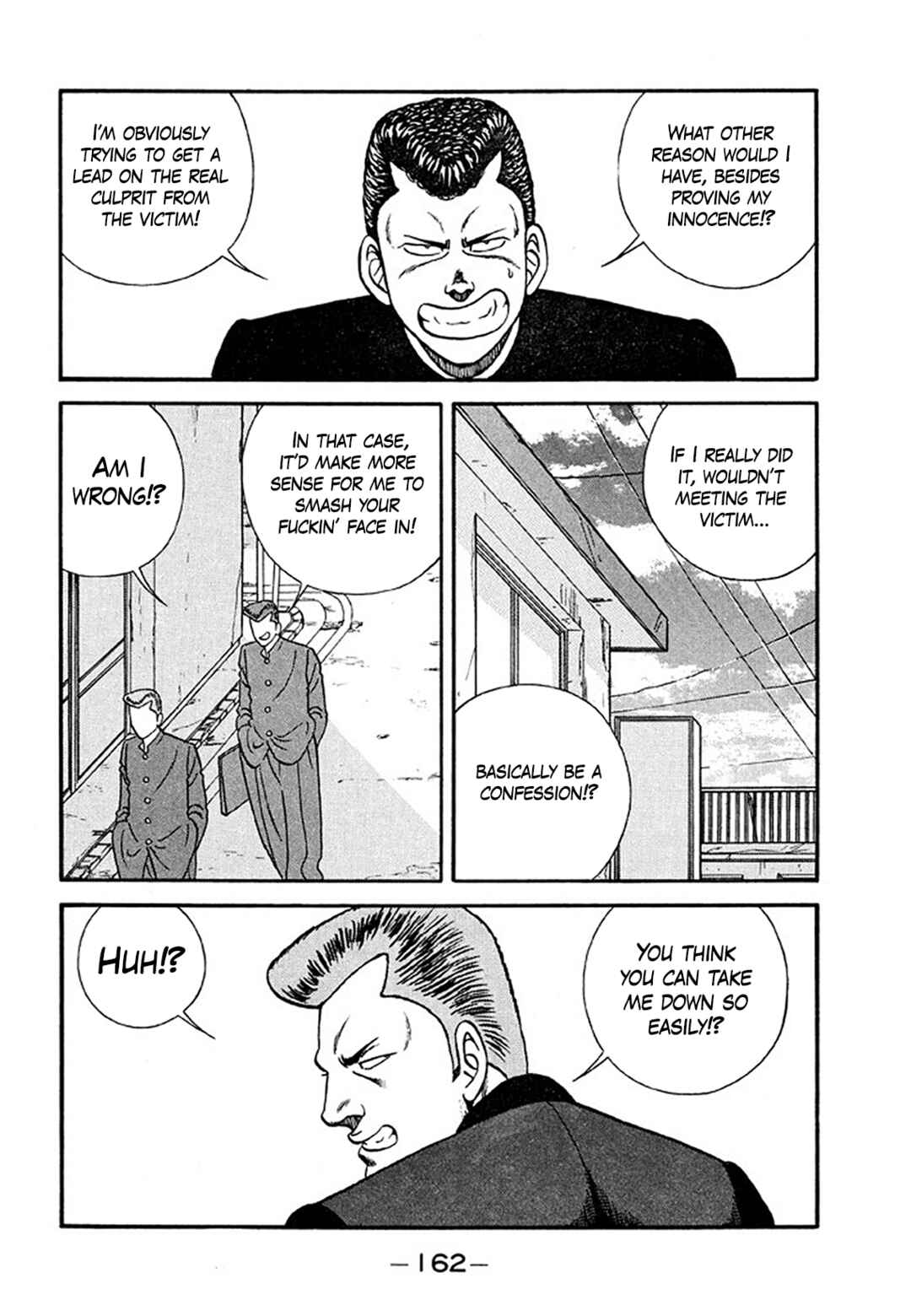 Page 36 Chapter 205 Be-bop High School
