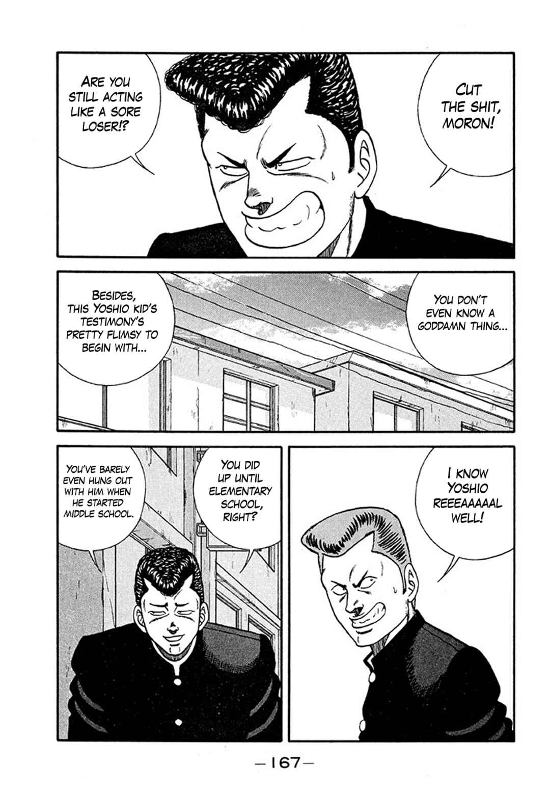 Page 41 Chapter 205 Be-bop High School
