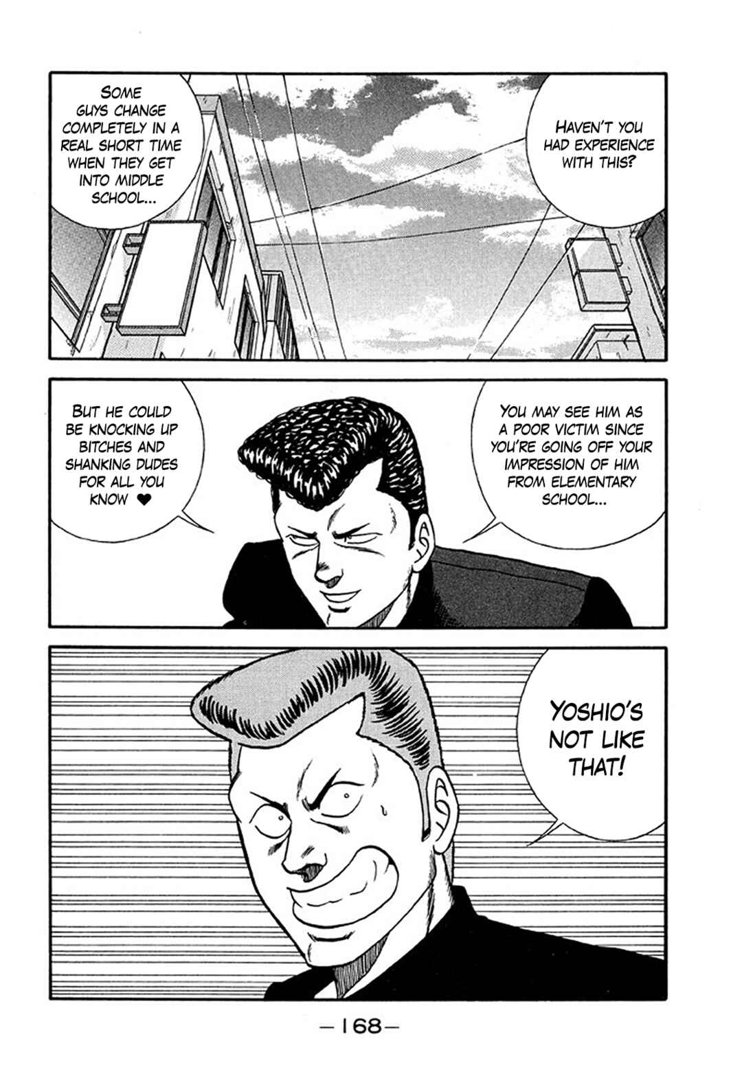 Page 42 Chapter 205 Be-bop High School