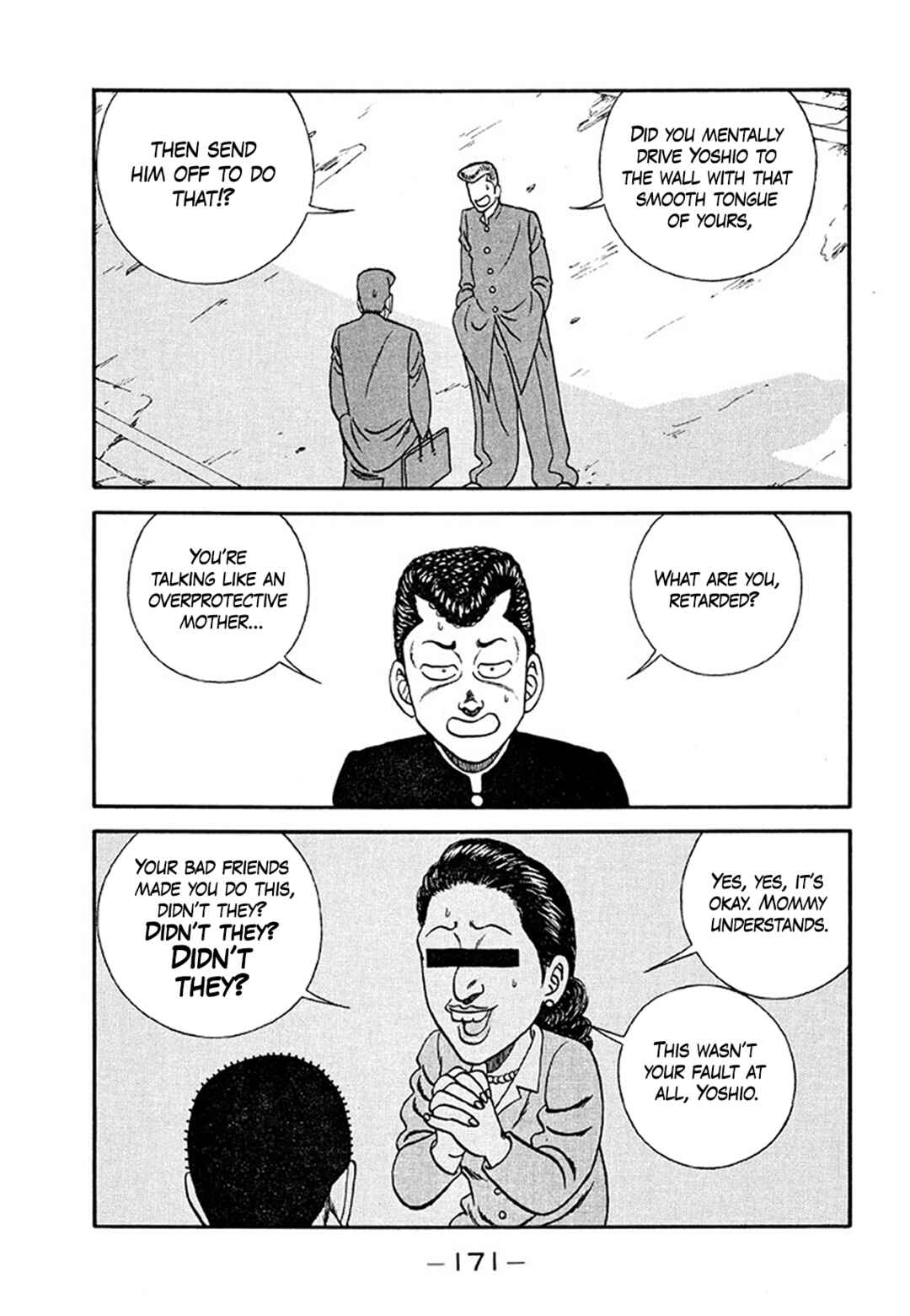 Page 45 Chapter 205 Be-bop High School