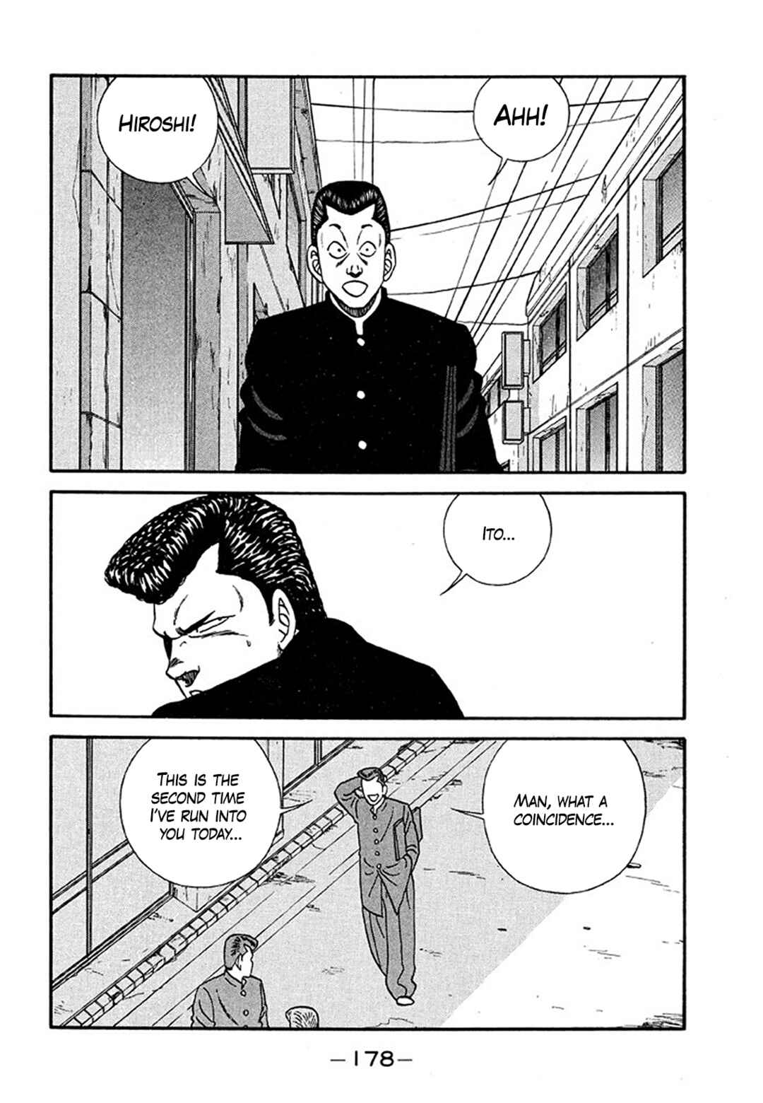 Page 52 Chapter 205 Be-bop High School