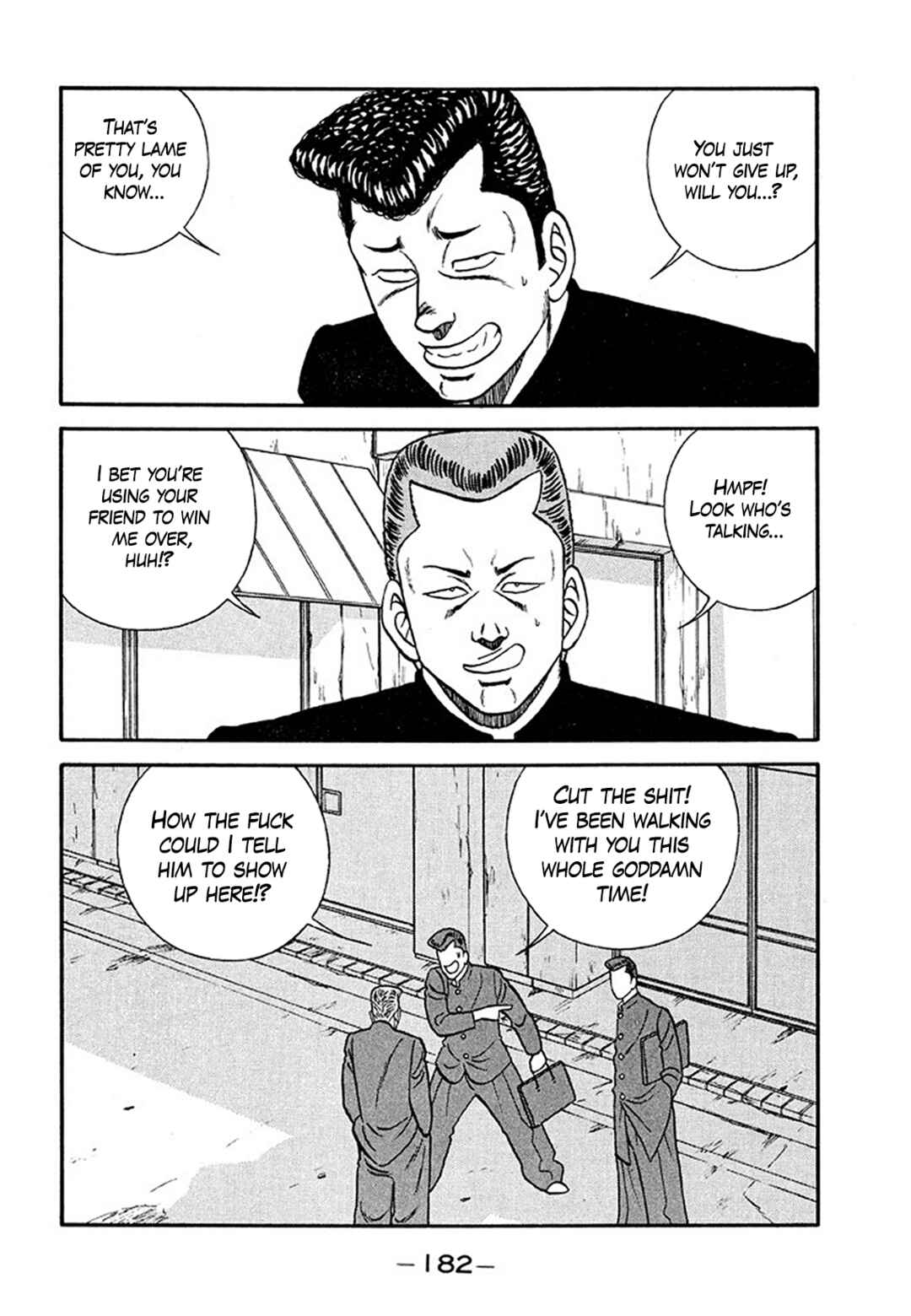 Page 56 Chapter 205 Be-bop High School