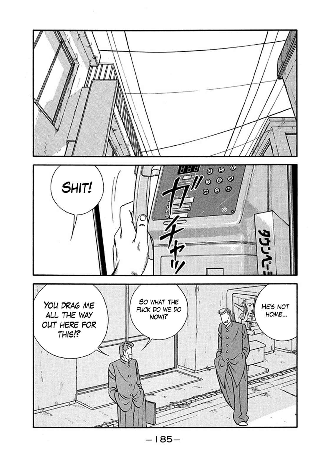 Page 59 Chapter 205 Be-bop High School