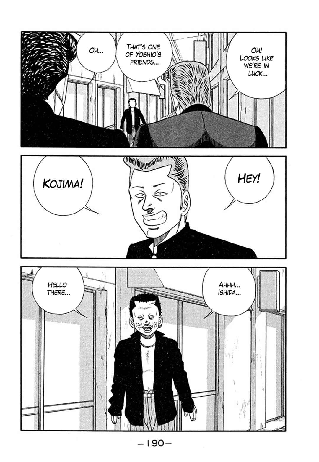 Page 64 Chapter 205 Be-bop High School
