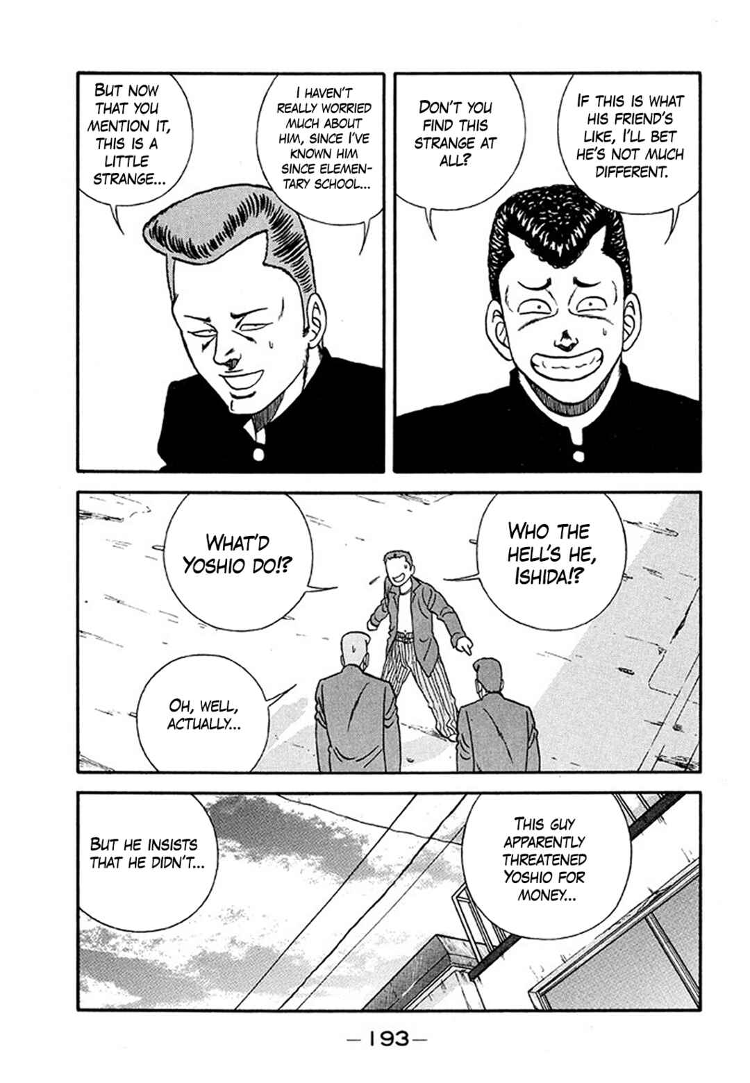Page 67 Chapter 205 Be-bop High School