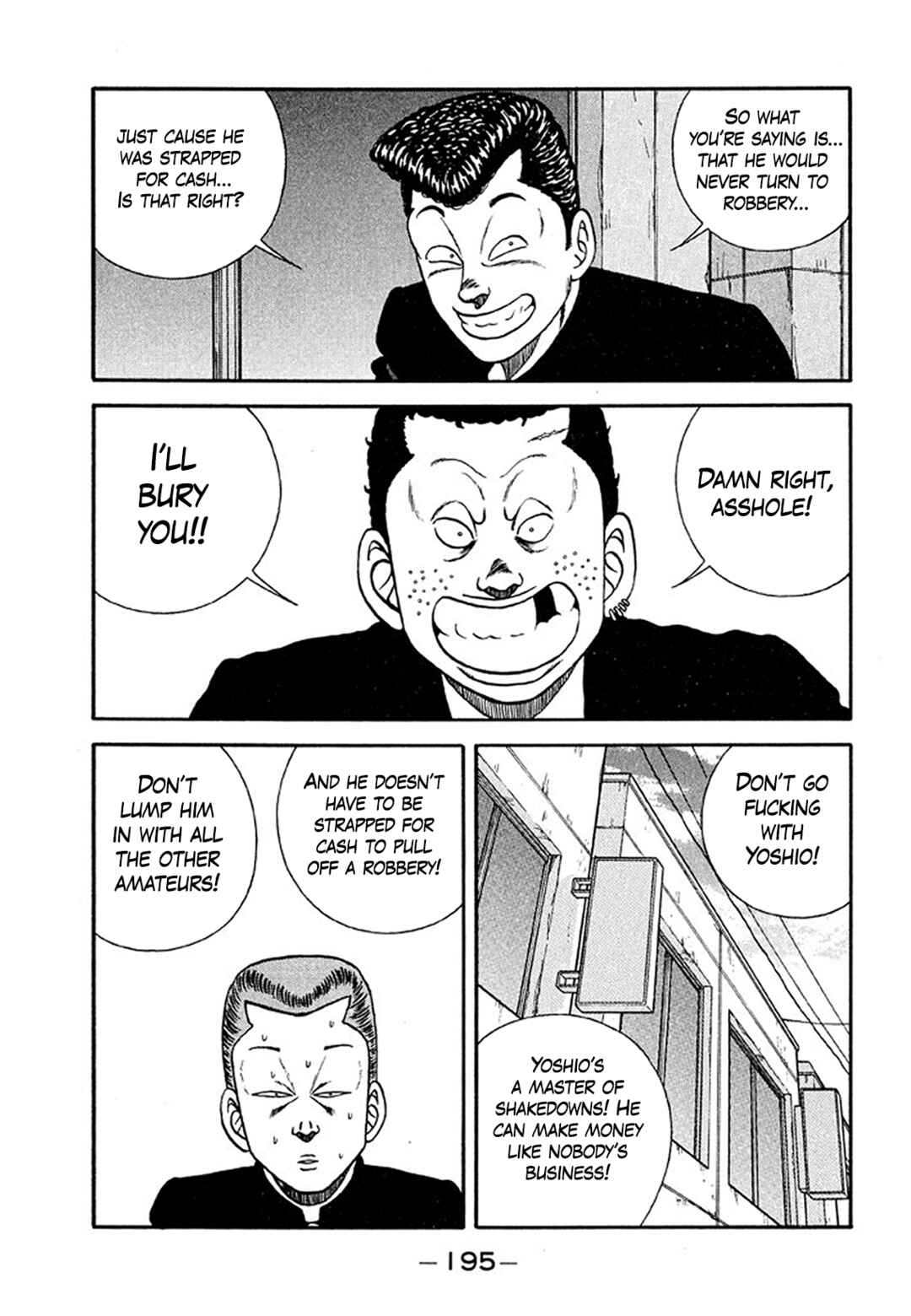 Page 69 Chapter 205 Be-bop High School
