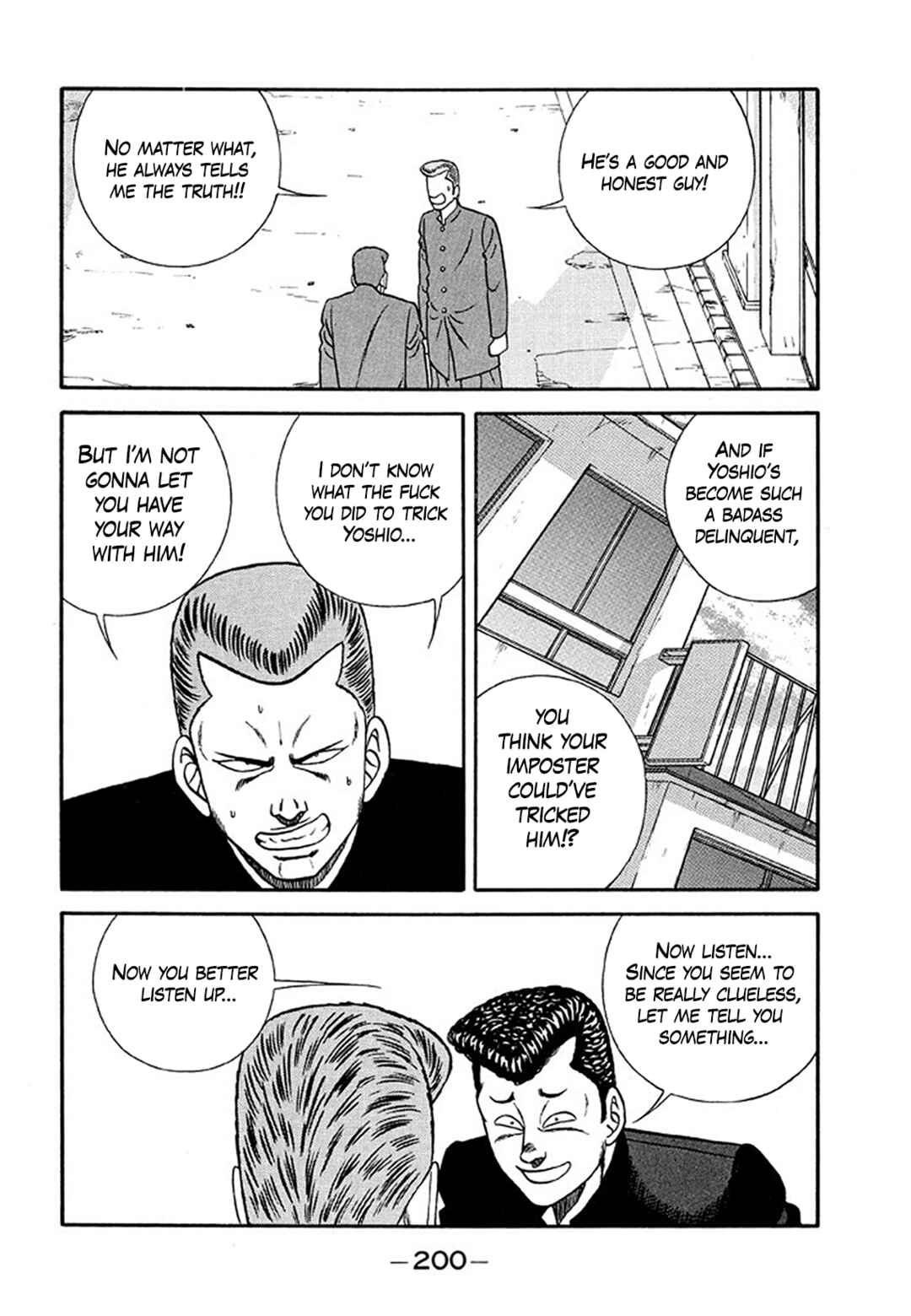 Page 74 Chapter 205 Be-bop High School