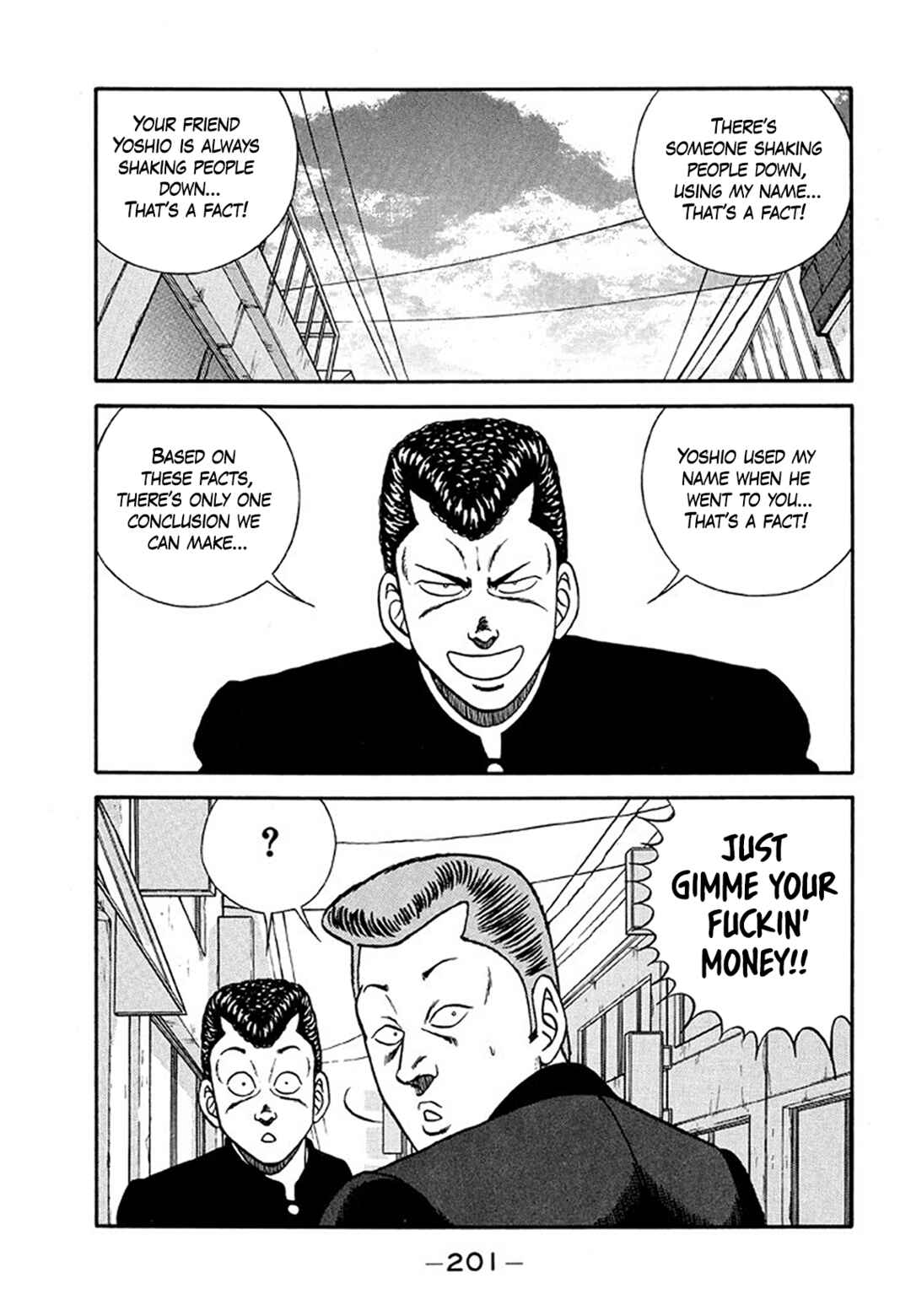 Page 75 Chapter 205 Be-bop High School