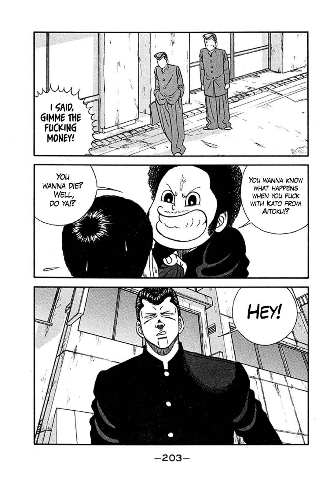 Page 77 Chapter 205 Be-bop High School