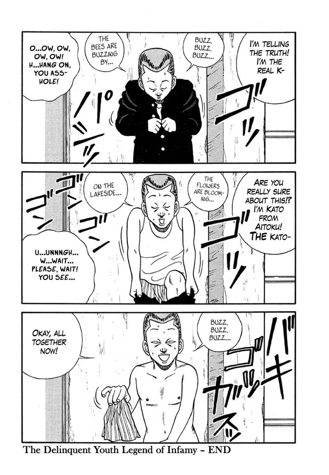 Page 80 Chapter 205 Be-bop High School